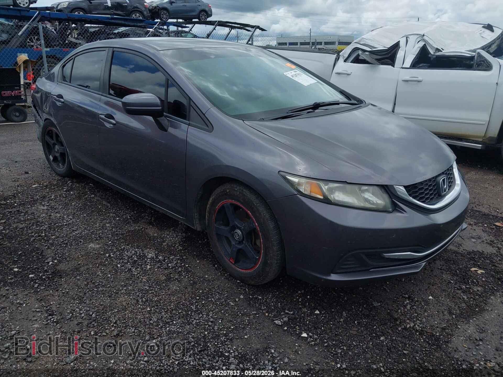 Photo 19XFB2F57FE020880 - HONDA CIVIC 2015