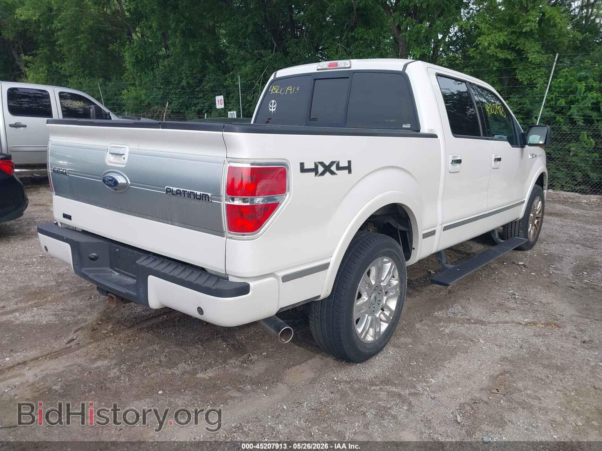 2014 FORD F-150 - VIN: 1FTFW1E69EFB45554 - Фото 4