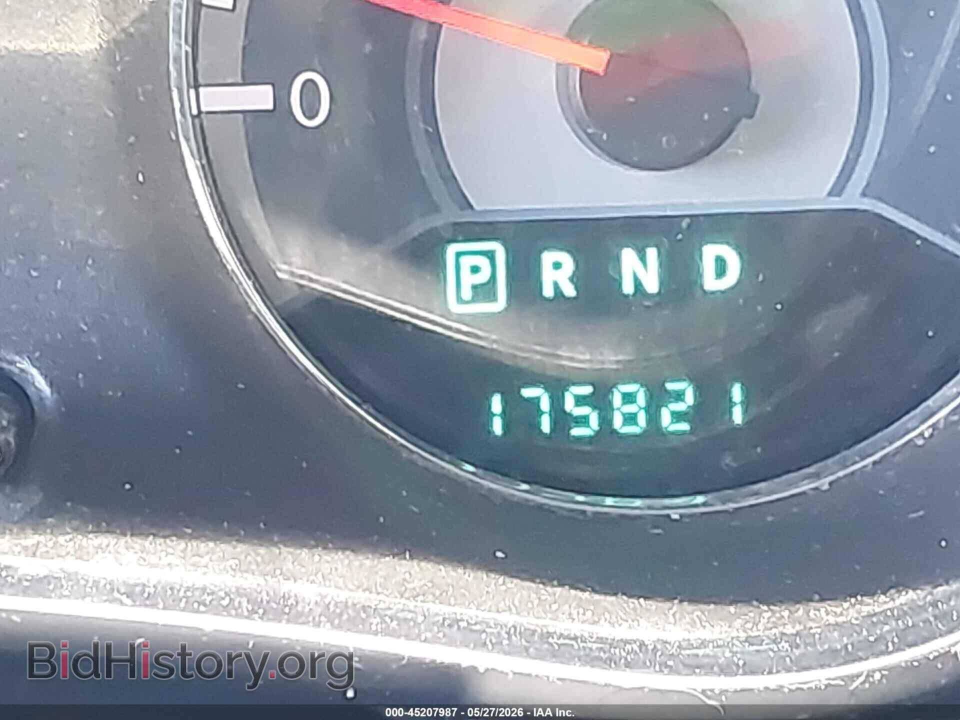 2012 CHRYSLER 200 - VIN: 1C3CCBBB0CN172880 - Photo 15