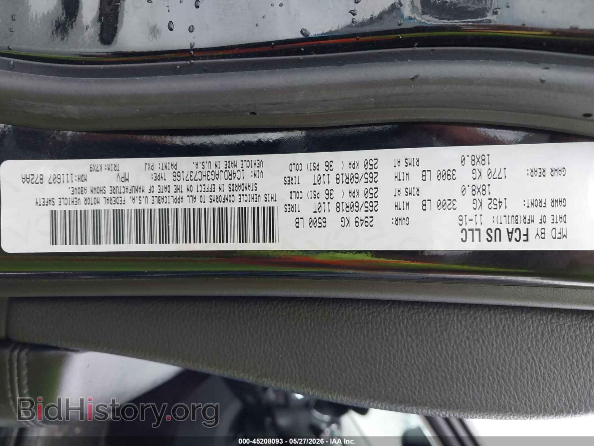 2017 DODGE DURANGO - VIN: 1C4RDJAG3HC737166 - Фото 9