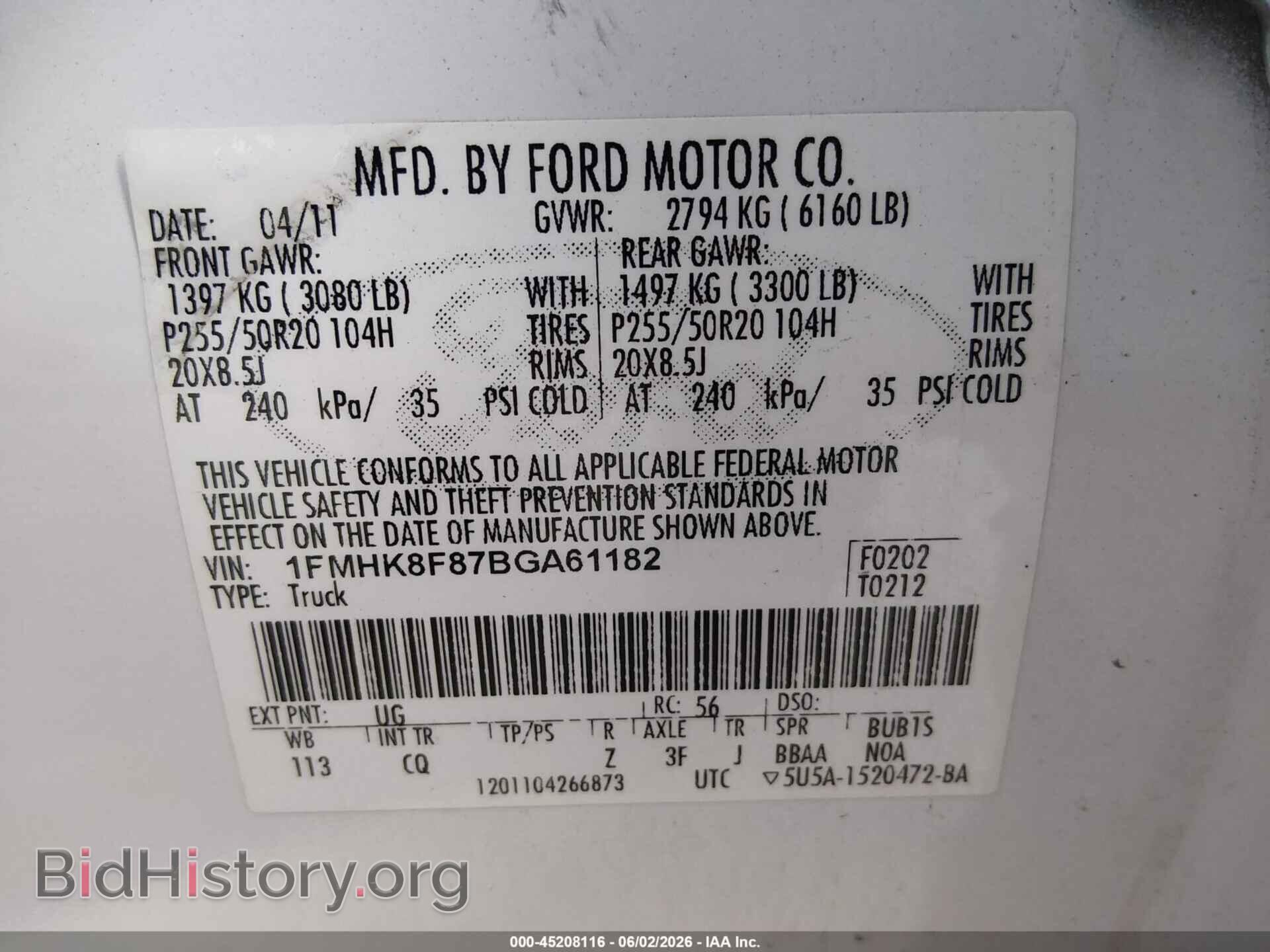 2011 FORD EXPLORER - VIN: 1FMHK8F87BGA61182 - Фото 9