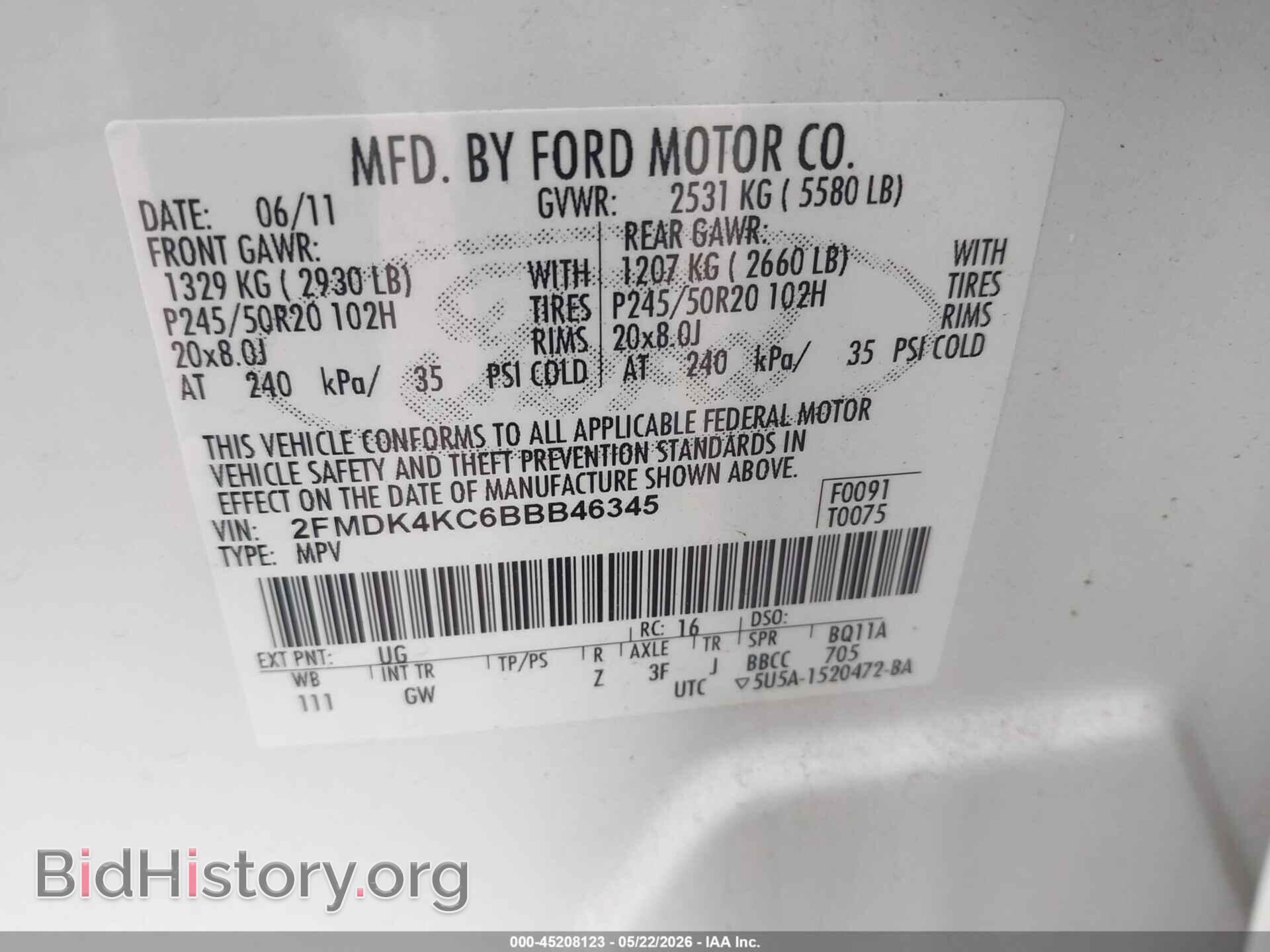 2011 FORD EDGE - VIN: 2FMDK4KC6BBB46345 - Фото 9