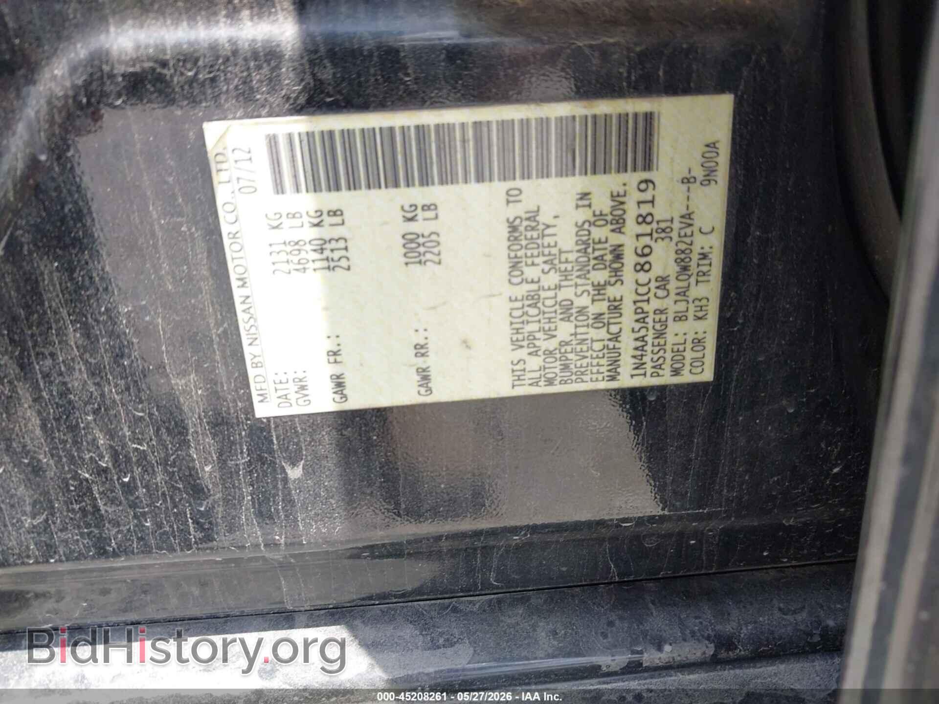 2012 NISSAN MAXIMA - VIN: 1N4AA5AP1CC861819 - Фото 9
