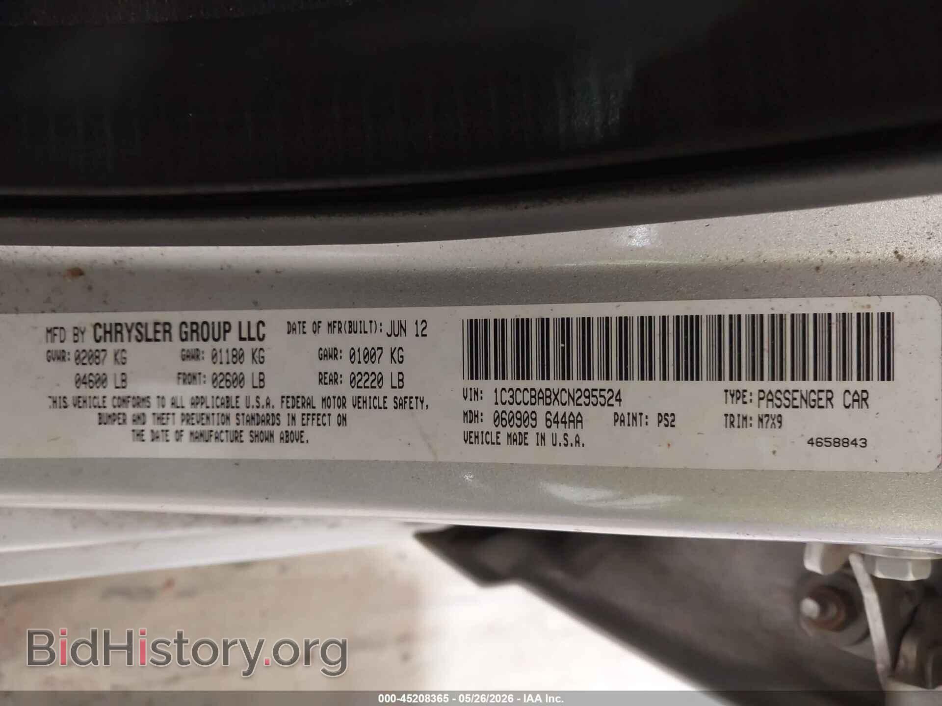2012 CHRYSLER 200 - VIN: 1C3CCBABXCN295524 - Фото 9