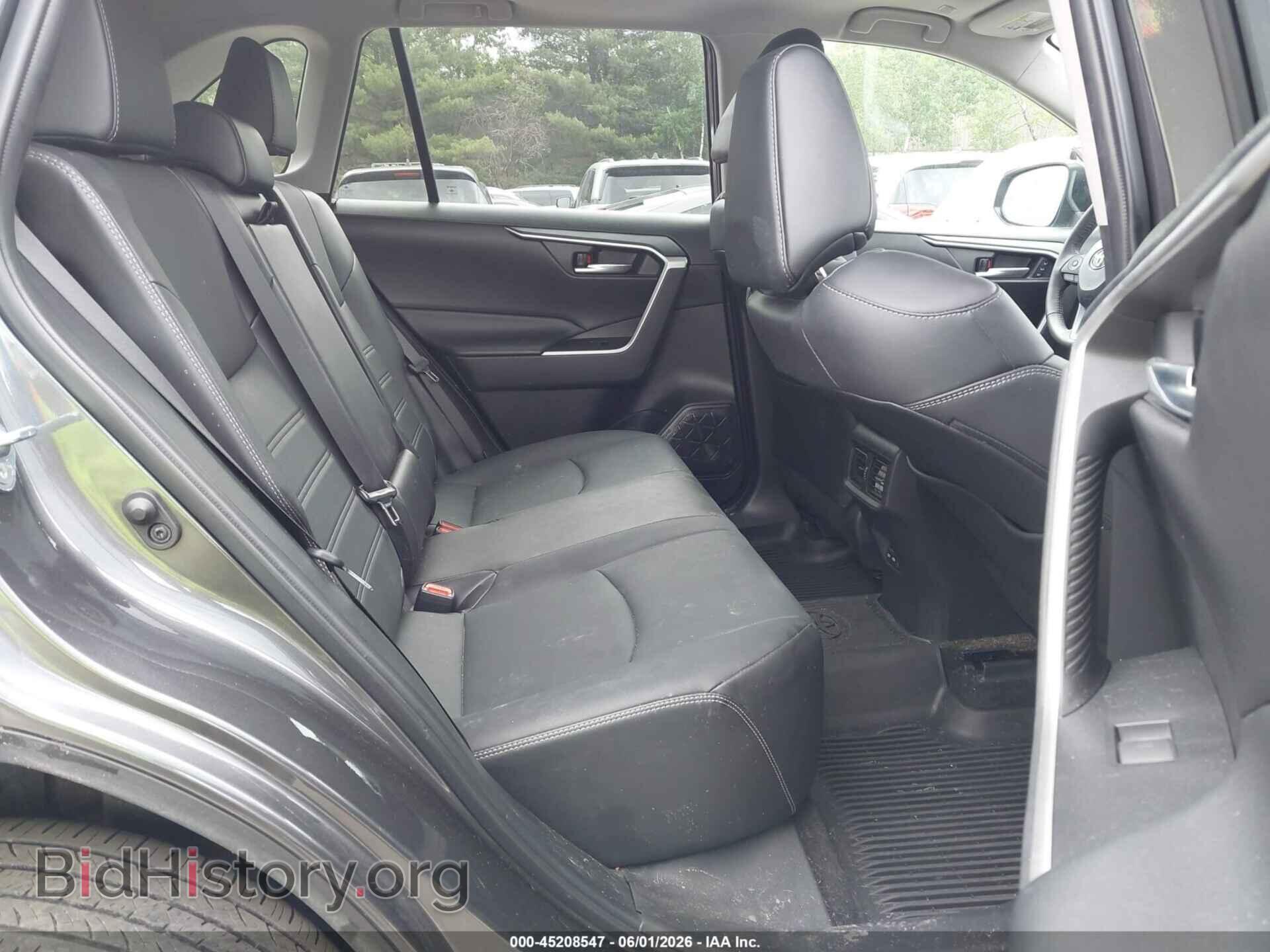 2023 TOYOTA RAV4 - VIN: 2T3A1RFVXPC390718 - Фото 8