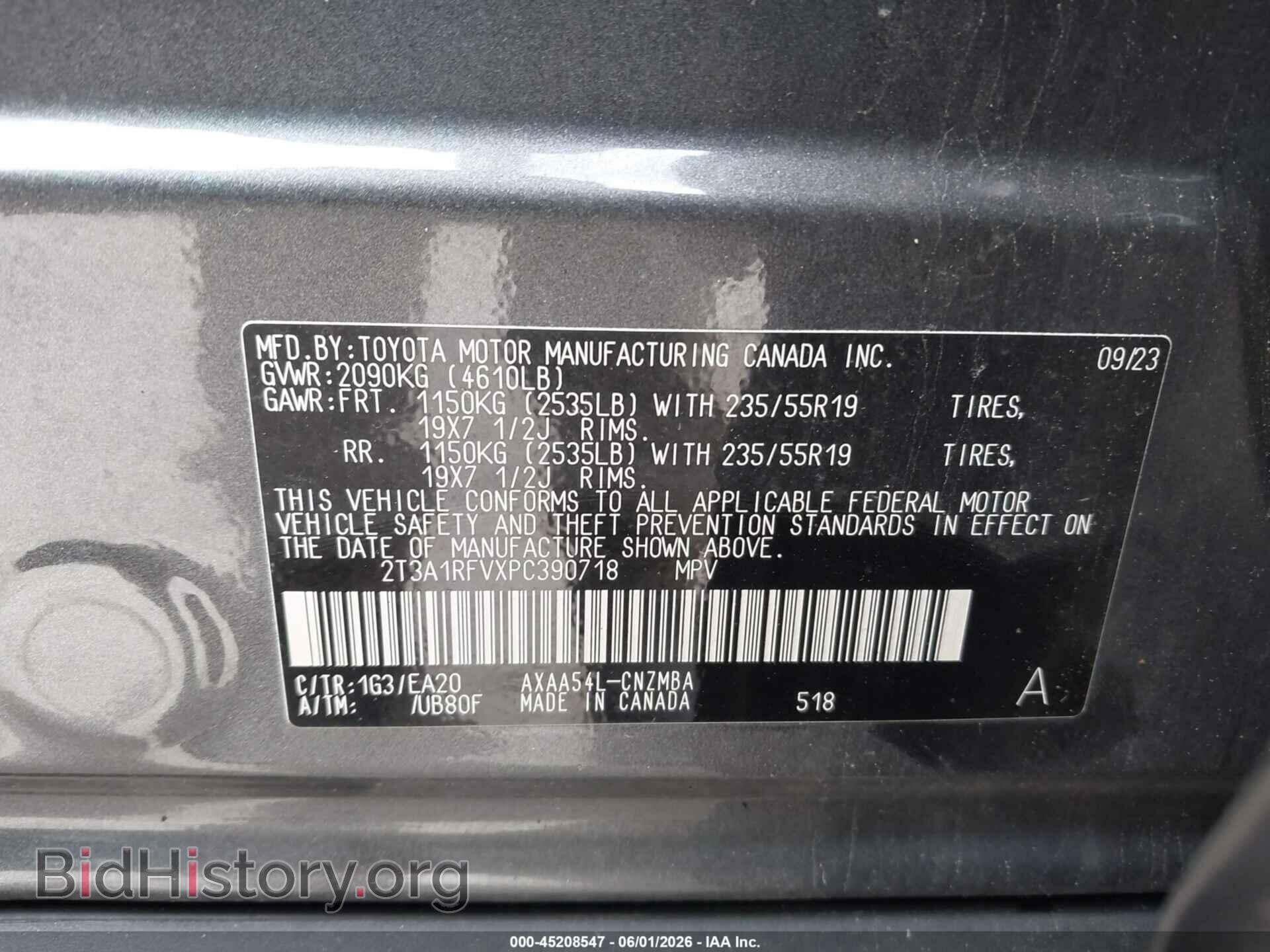2023 TOYOTA RAV4 - VIN: 2T3A1RFVXPC390718 - Фото 9