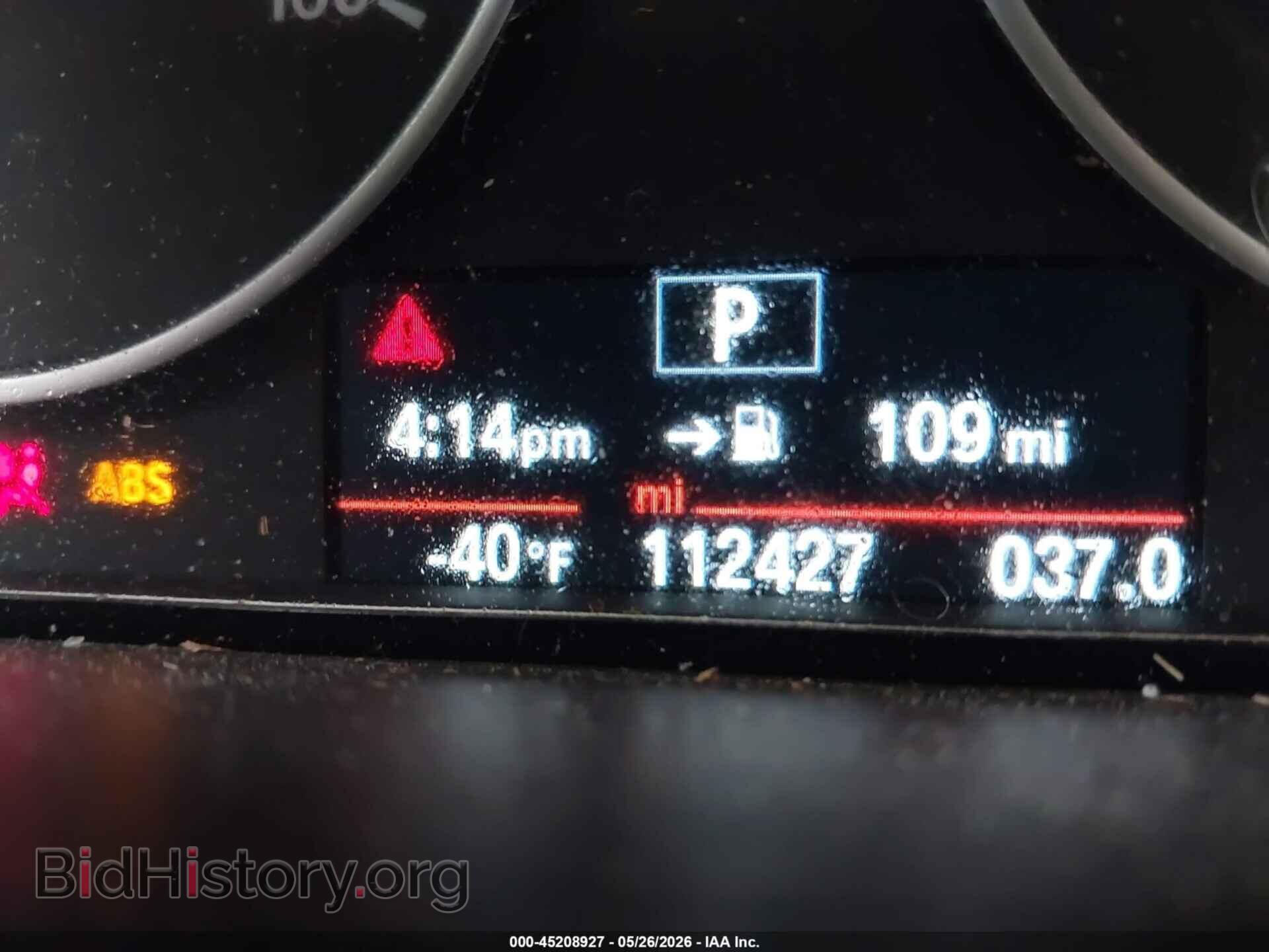 2015 BMW 320I - VIN: WBA3C3G56FNT51429 - Фото 15