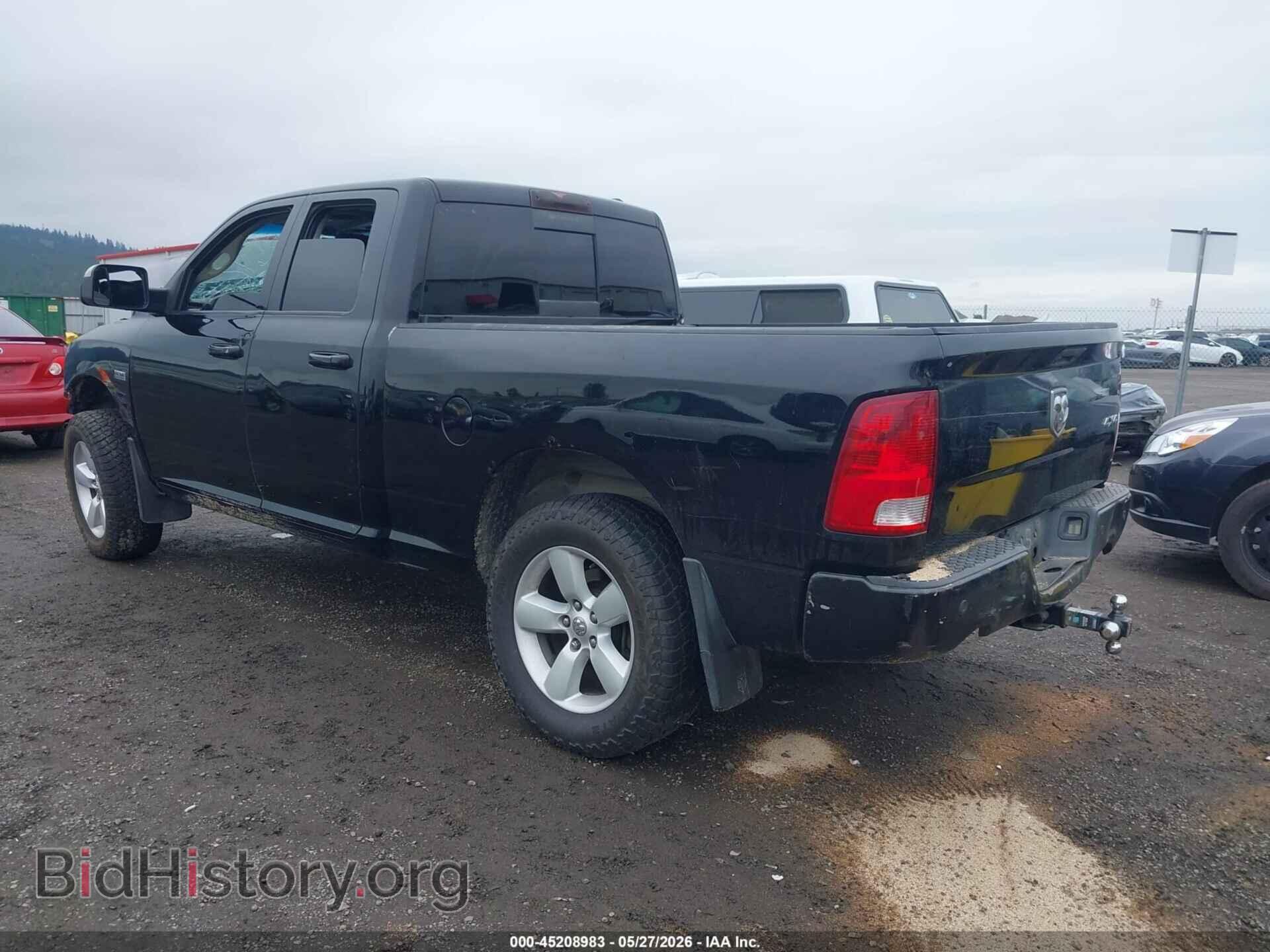2012 RAM 1500 - VIN: 1C6RD7HT3CS192212 - Фото 3