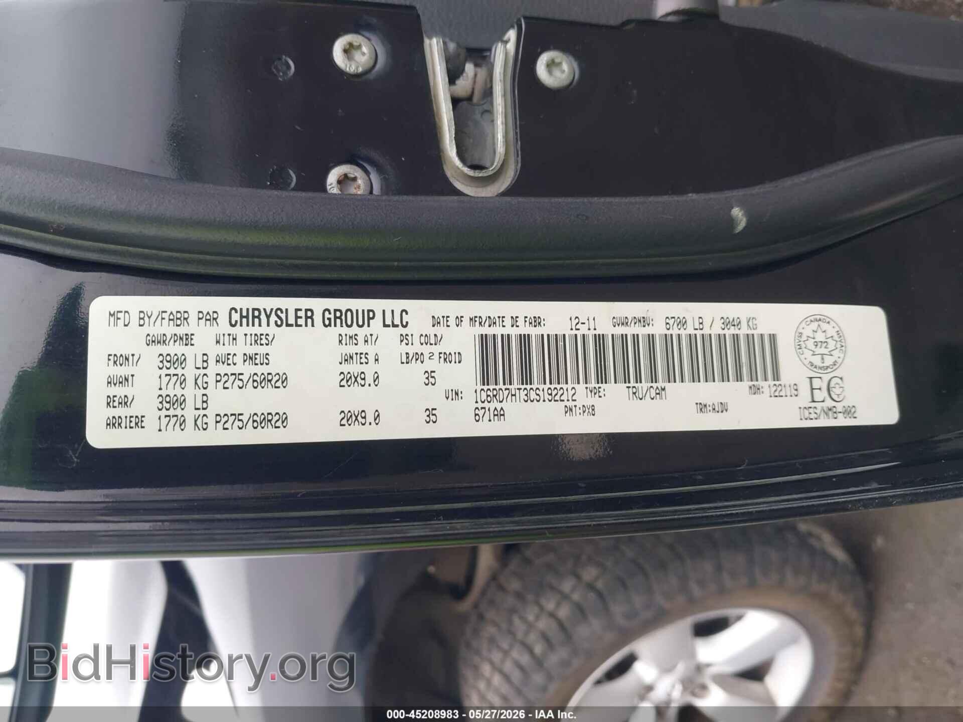 2012 RAM 1500 - VIN: 1C6RD7HT3CS192212 - Фото 9