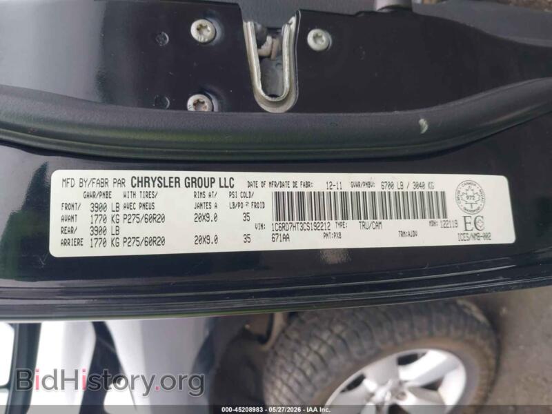 2012 RAM 1500 (VIN 1C6RD7HT3CS192212) — фото 9 из 19