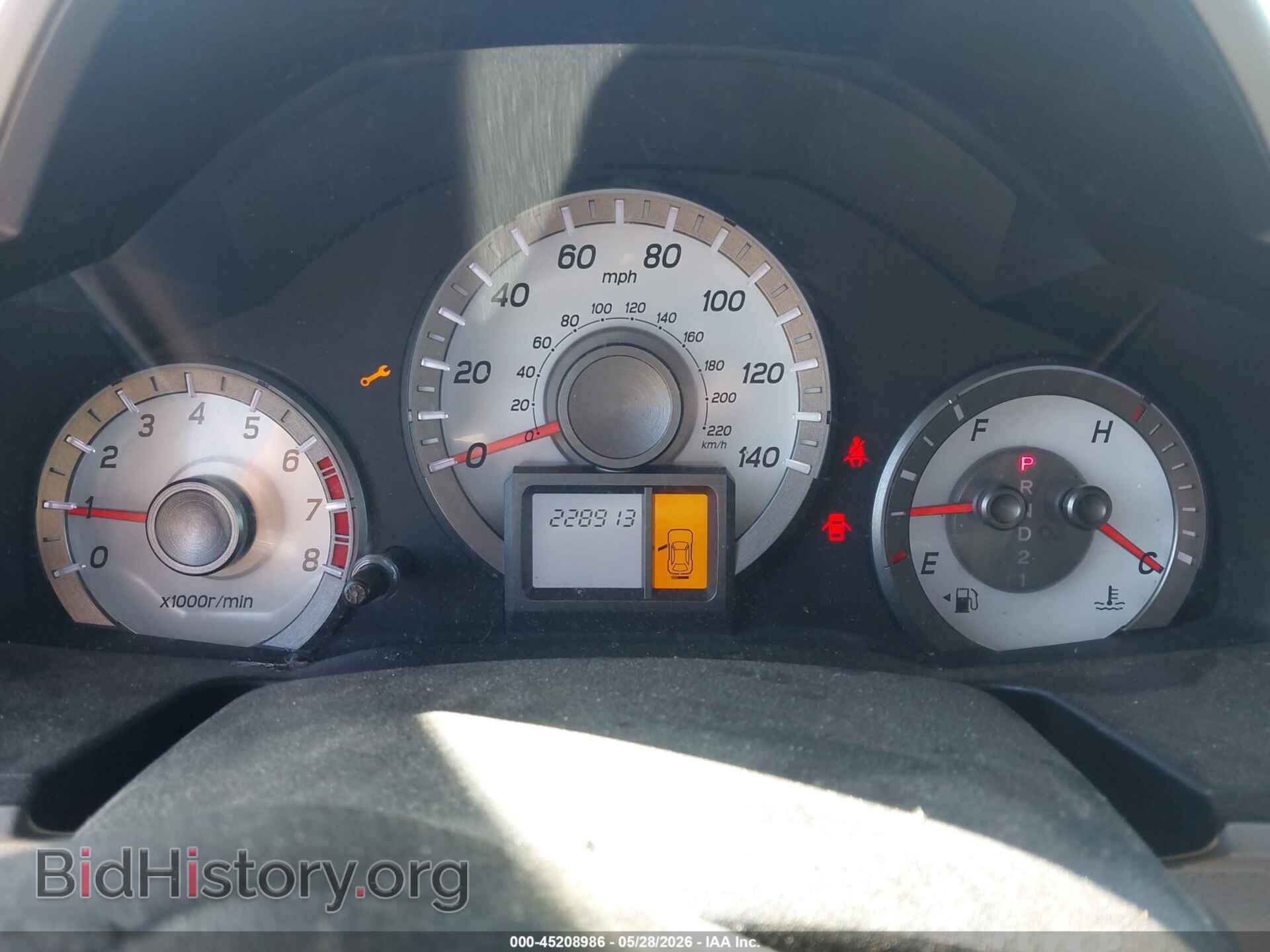 2012 HONDA PILOT - VIN: 5FNYF4H29CB025418 - Фото 7
