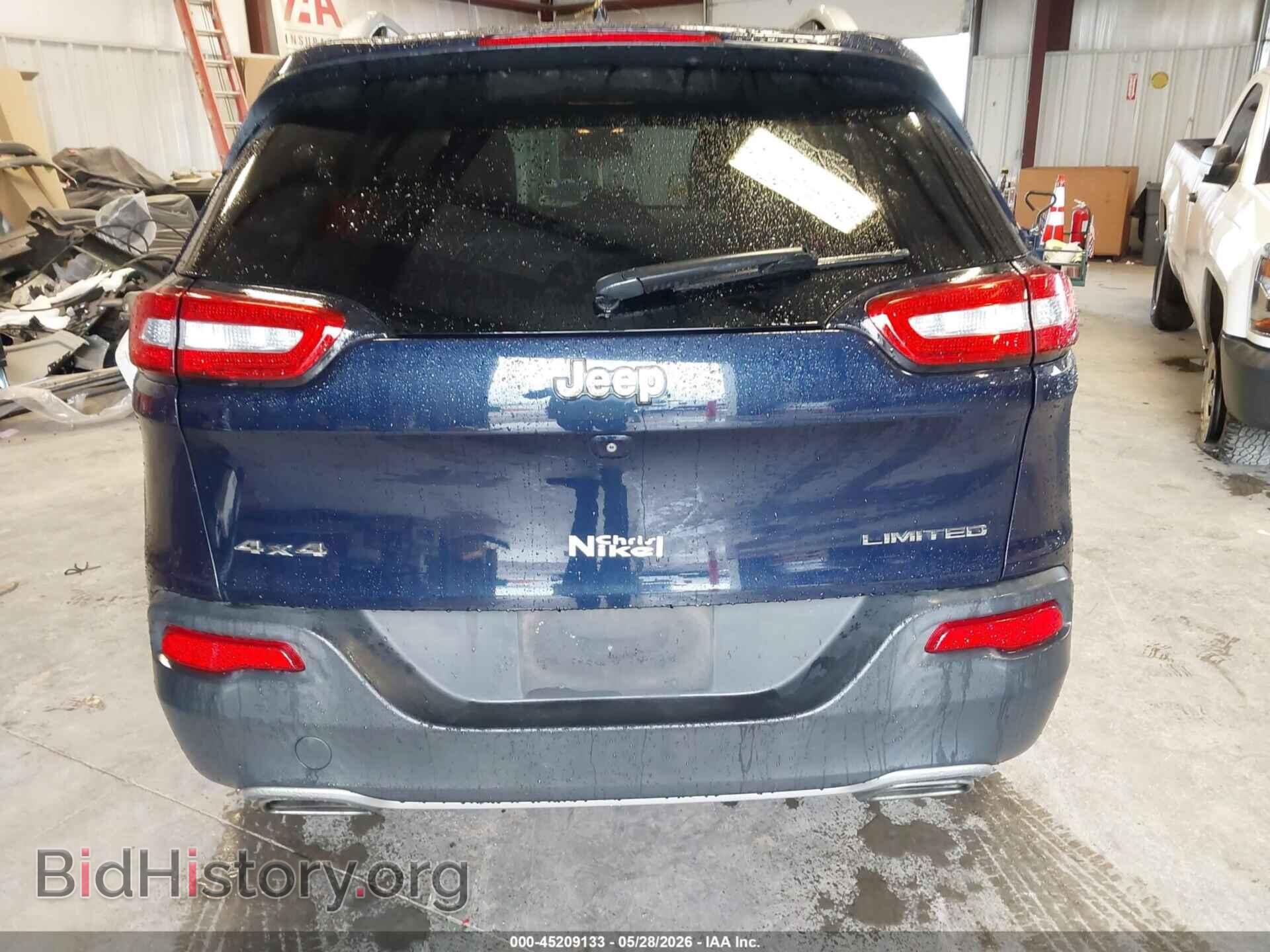 2015 JEEP CHEROKEE - VIN: 1C4PJMDS1FW551817 - Фото 16