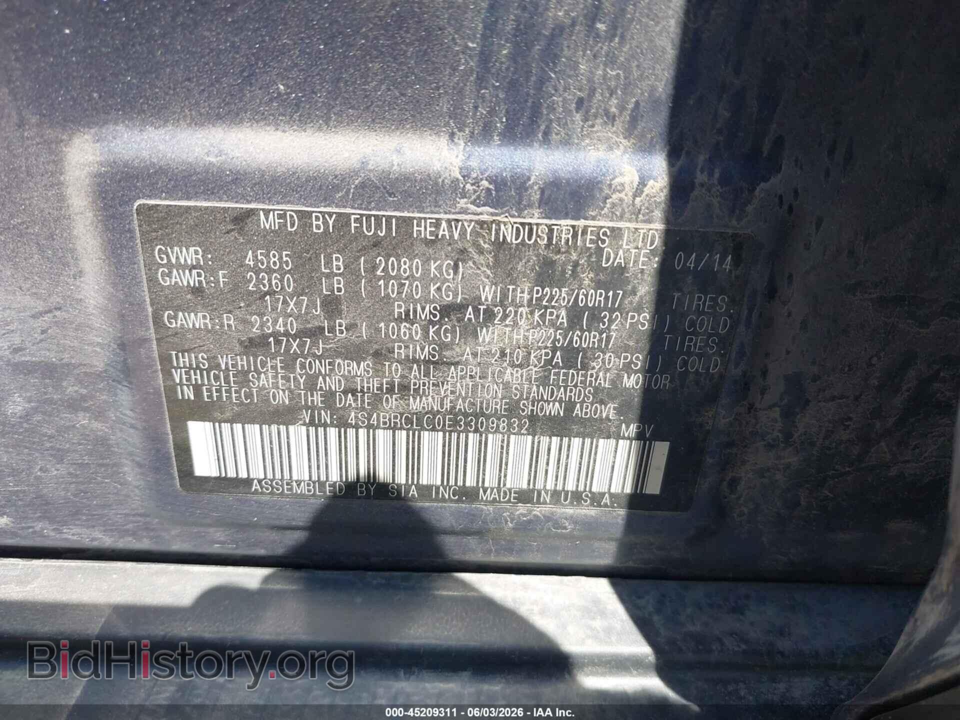 2014 SUBARU OUTBACK - VIN: 4S4BRCLC0E3309832 - Фото 9
