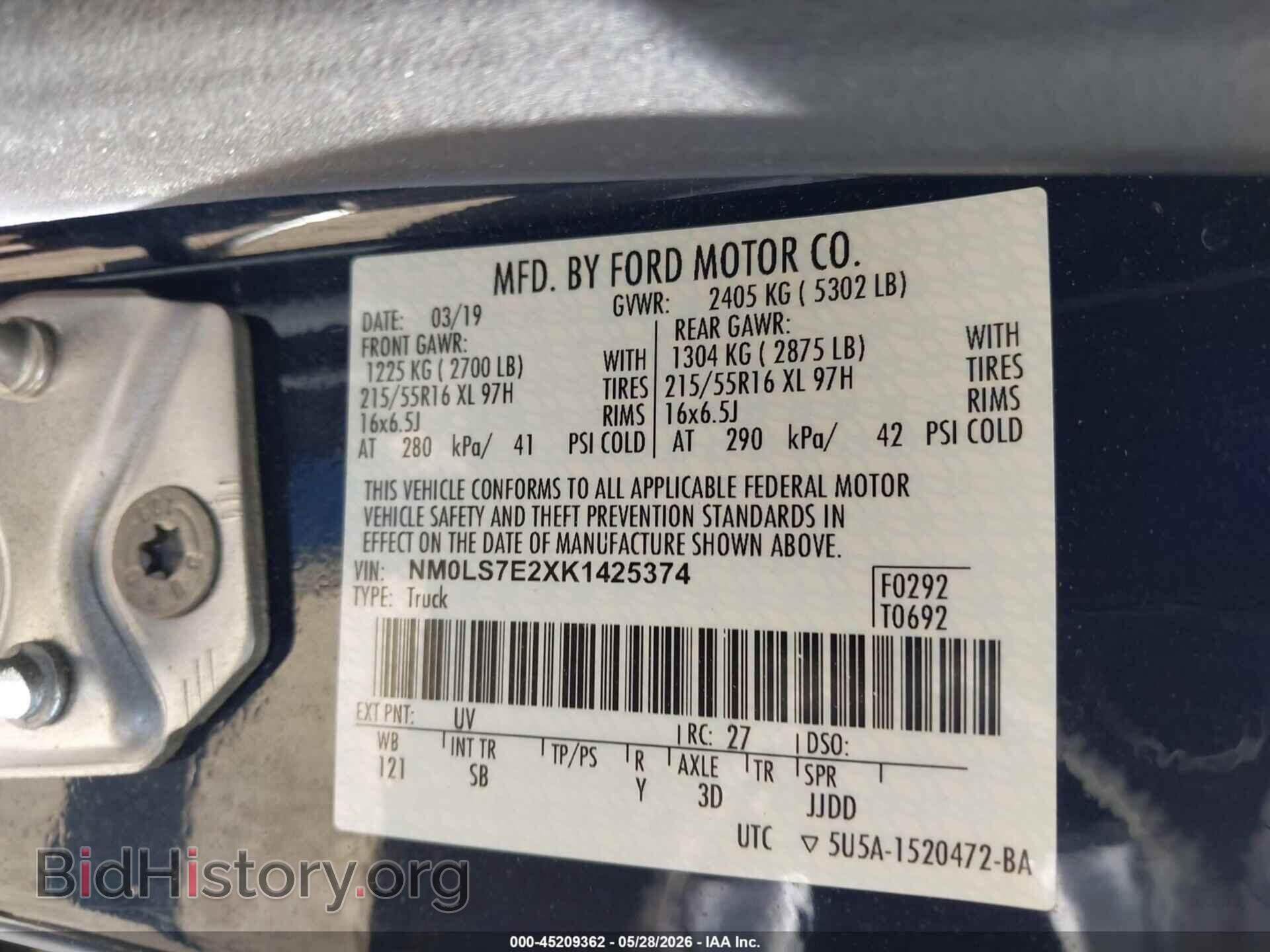 2019 FORD TRANSIT CONNECT - VIN: NM0LS7E2XK1425374 - Фото 9