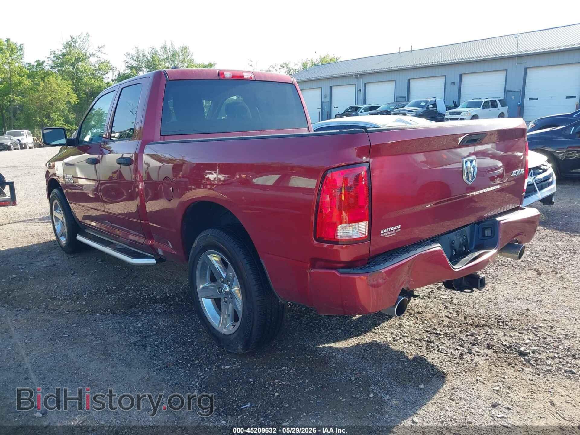 2014 RAM 1500 - VIN: 1C6RR7FT8ES233151 - Photo 3