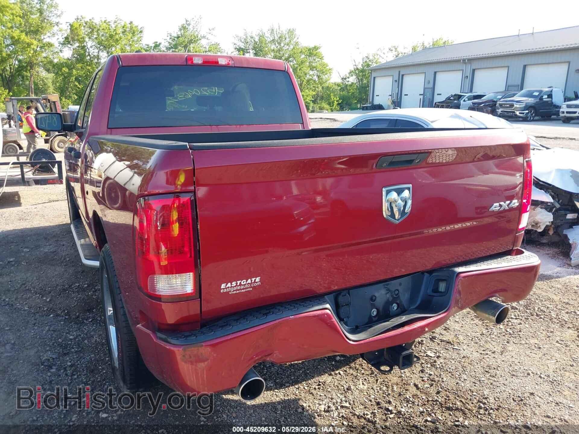 2014 RAM 1500 - VIN: 1C6RR7FT8ES233151 - Photo 6