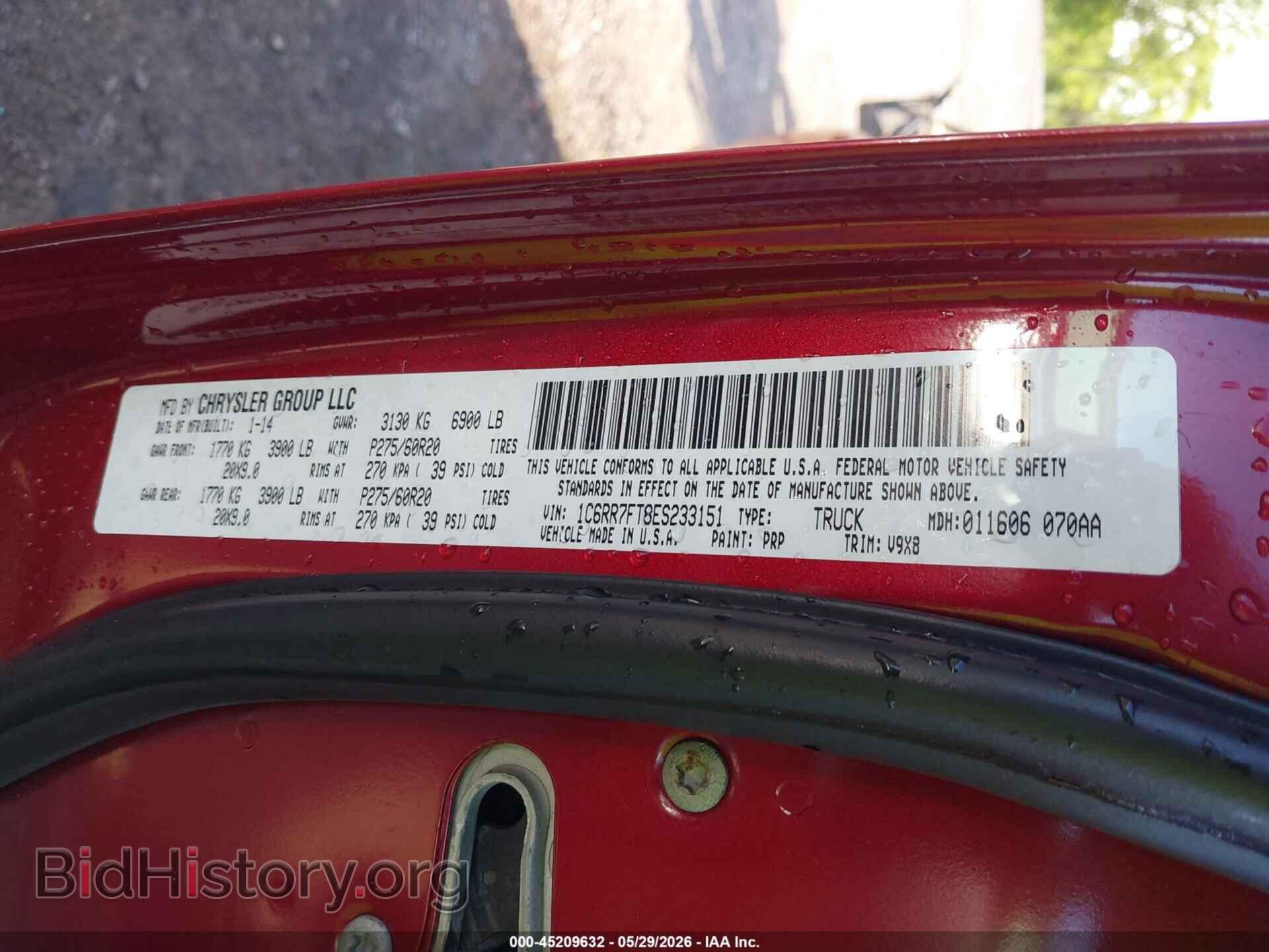 2014 RAM 1500 - VIN: 1C6RR7FT8ES233151 - Photo 9
