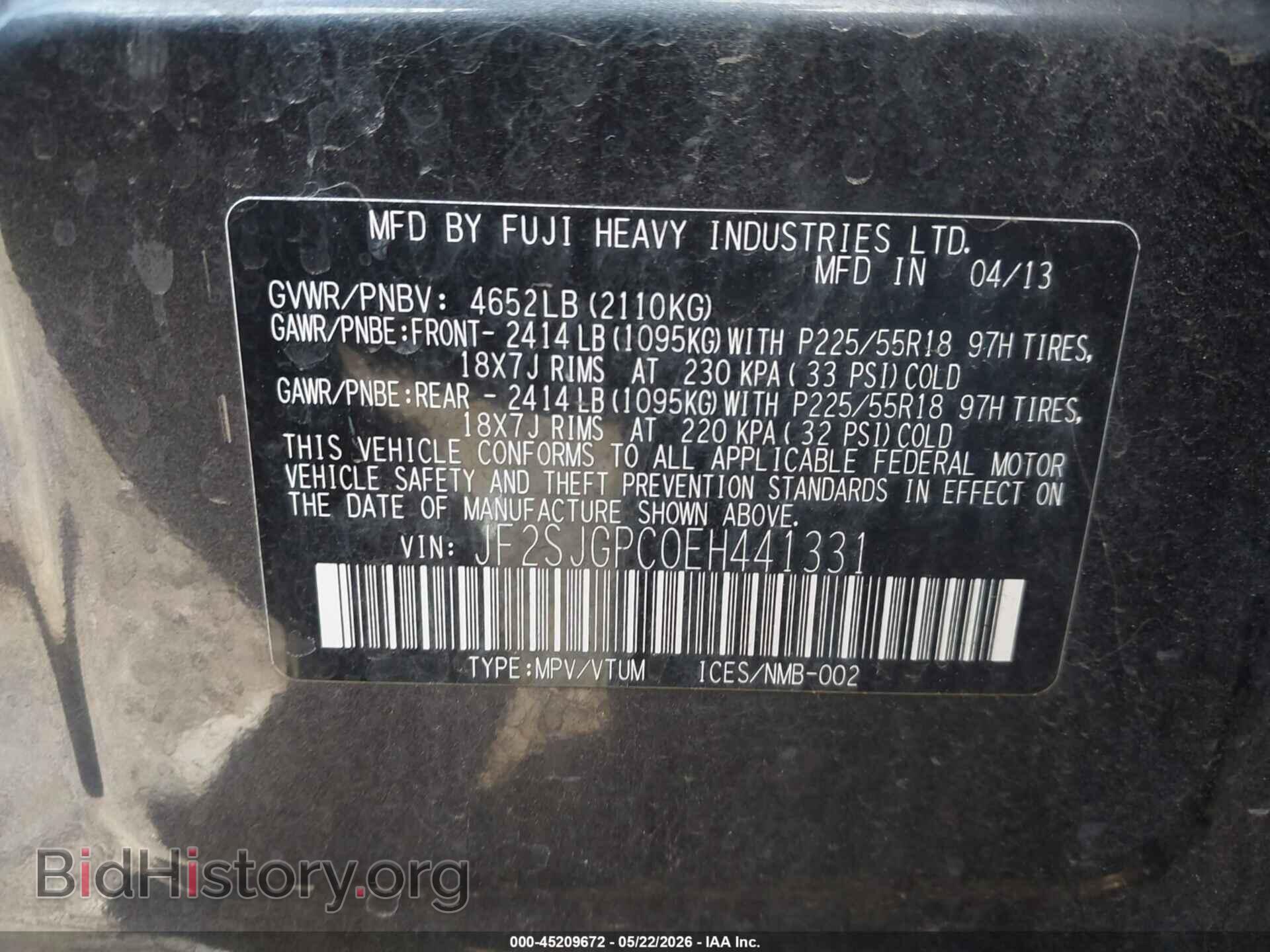 2014 SUBARU FORESTER - VIN: JF2SJGPC0EH441331 - Фото 9