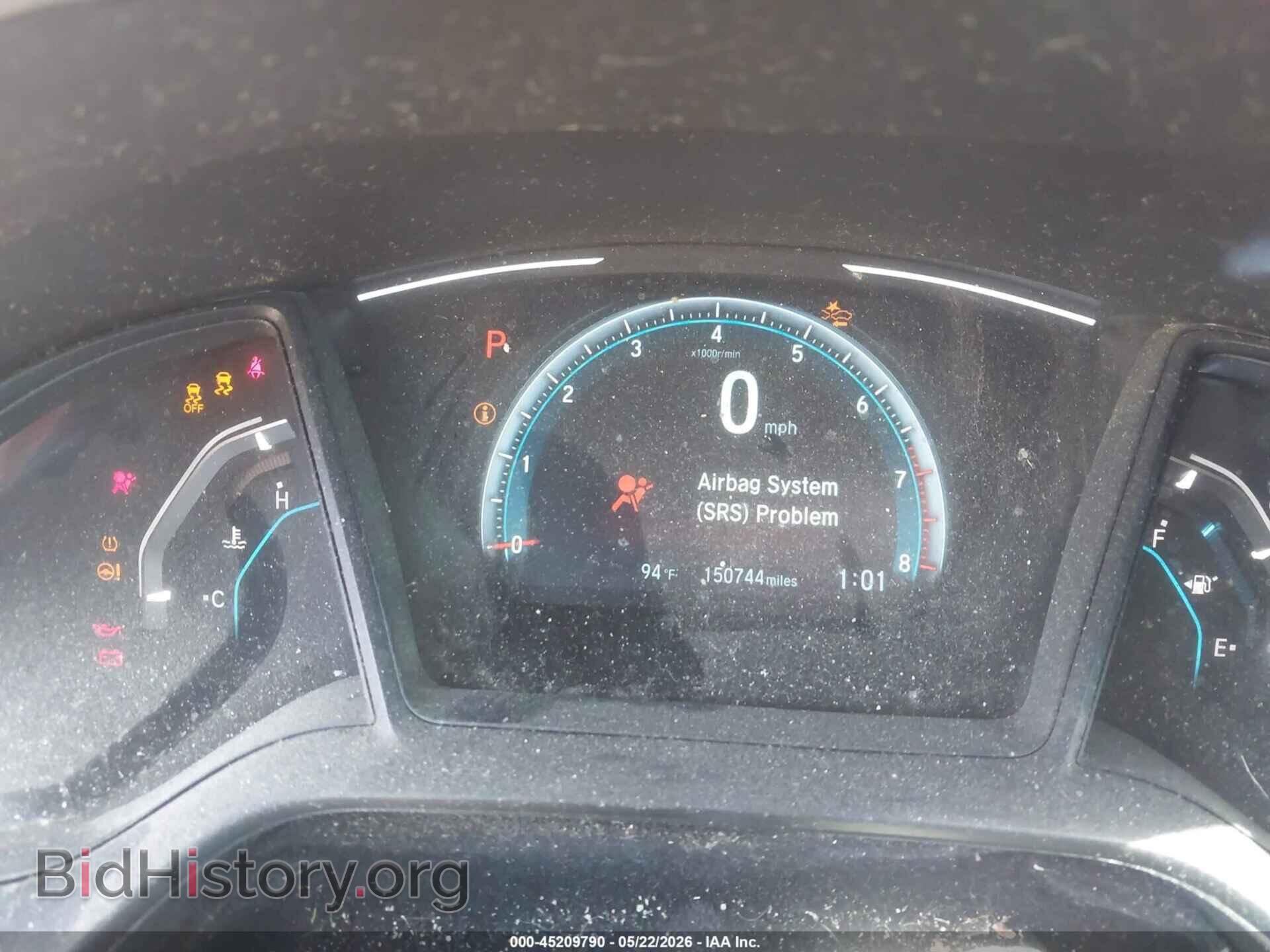 2017 HONDA CIVIC - VIN: 19XFC2F64HE205994 - Фото 7
