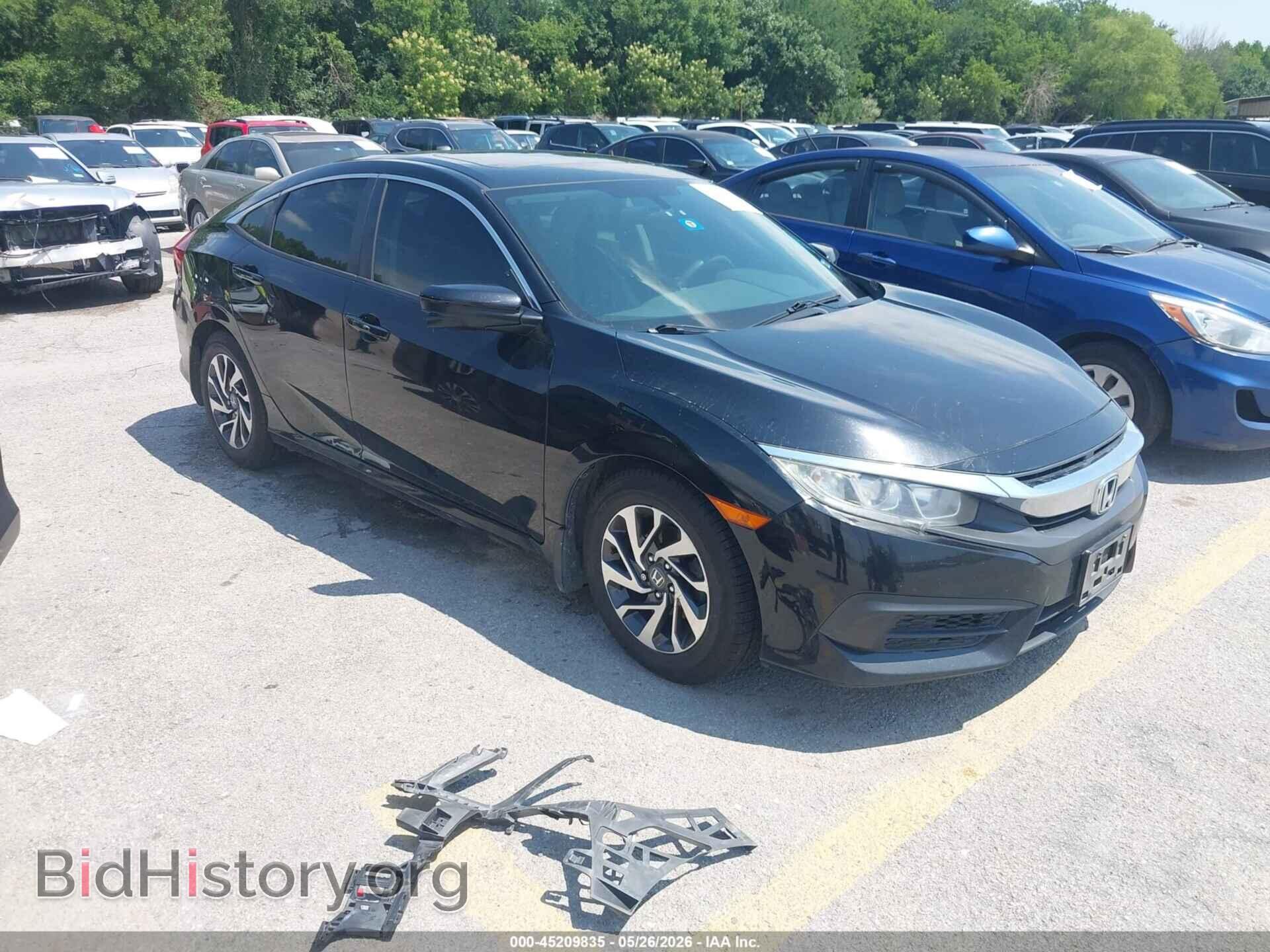 Photo 19XFC2F76HE034996 - HONDA CIVIC 2017