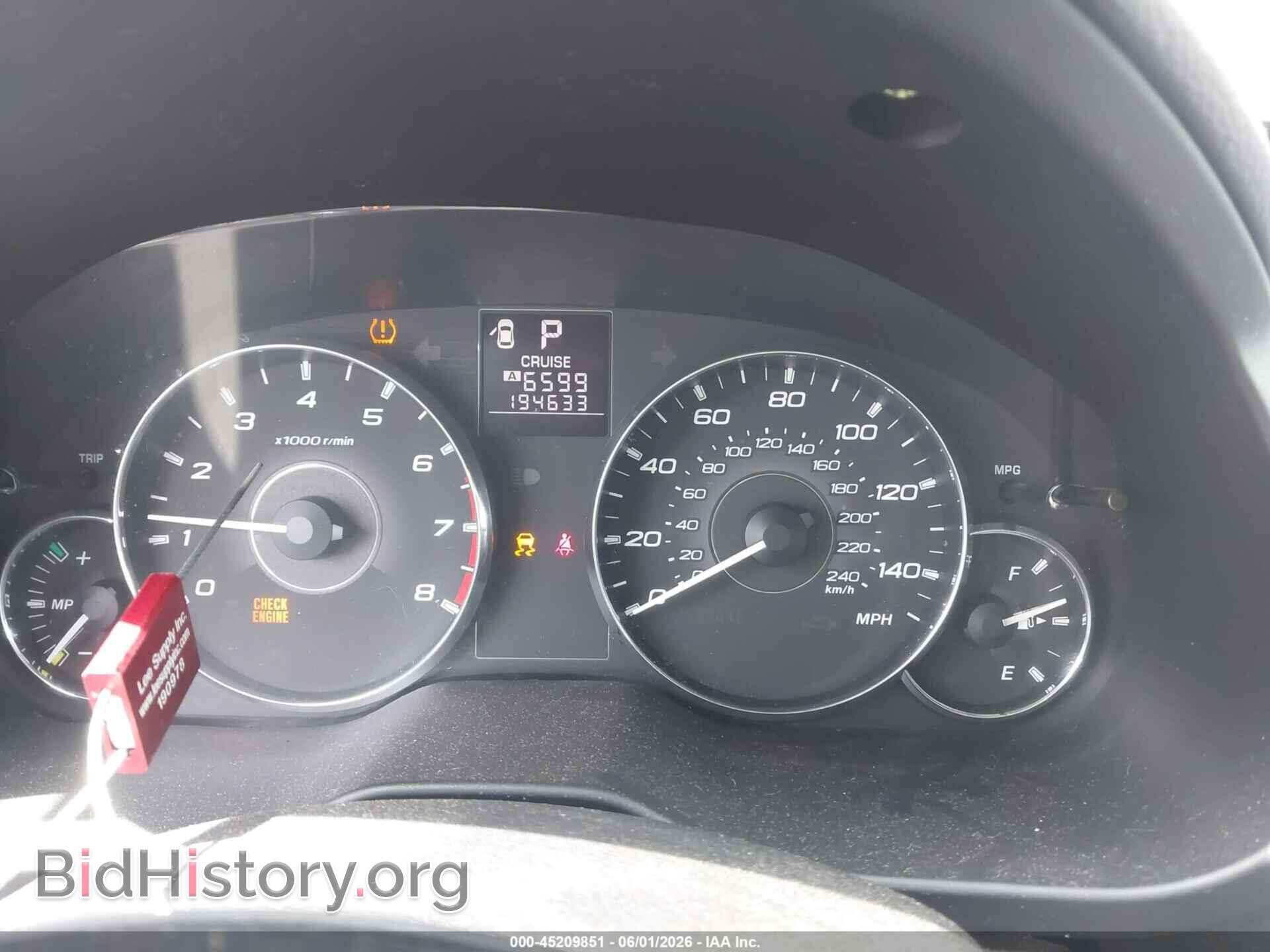 2012 SUBARU OUTBACK - VIN: 4S4BRCAC2C3248581 - Фото 7