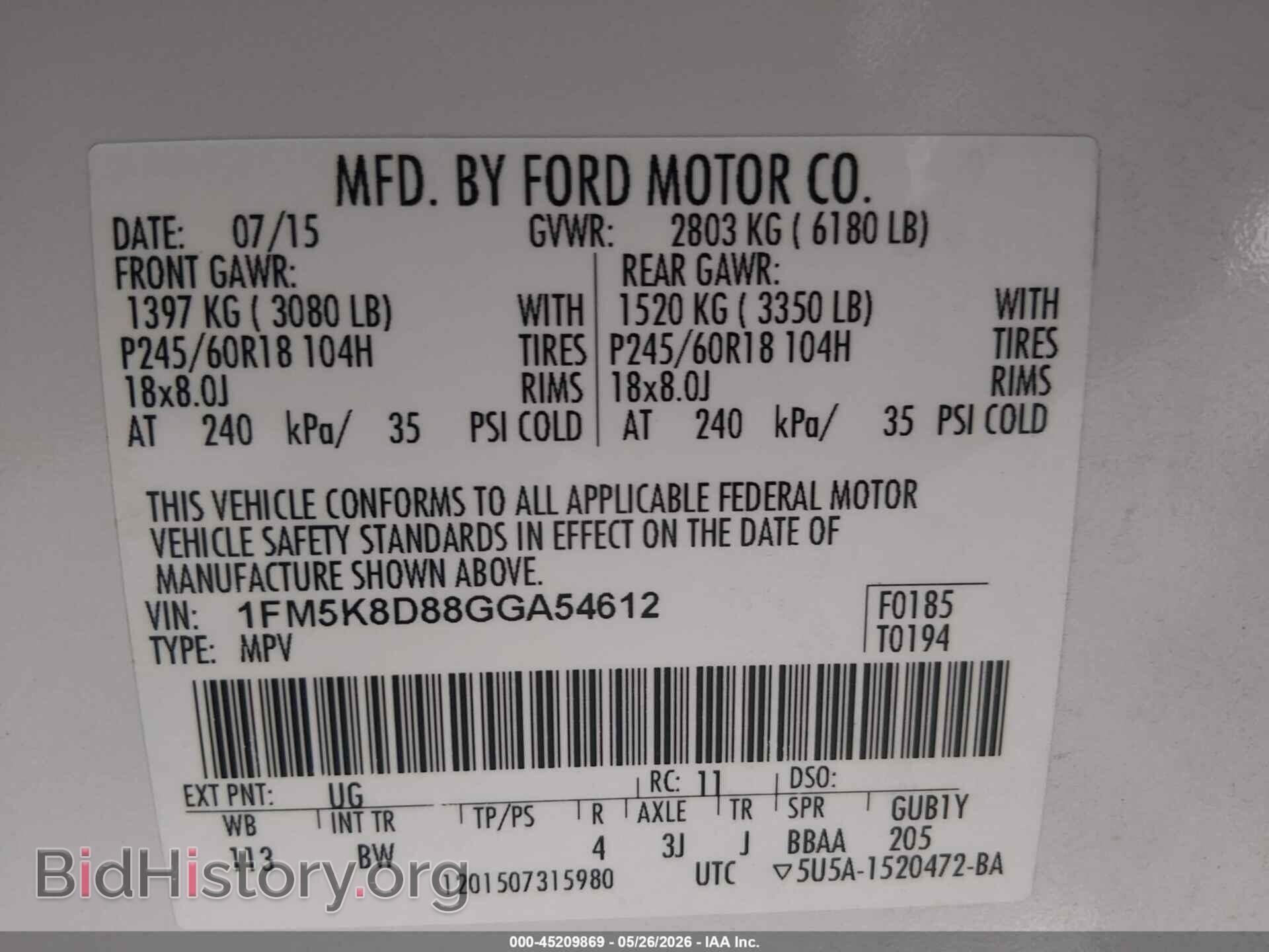 2016 FORD EXPLORER - VIN: 1FM5K8D88GGA54612 - Фото 9