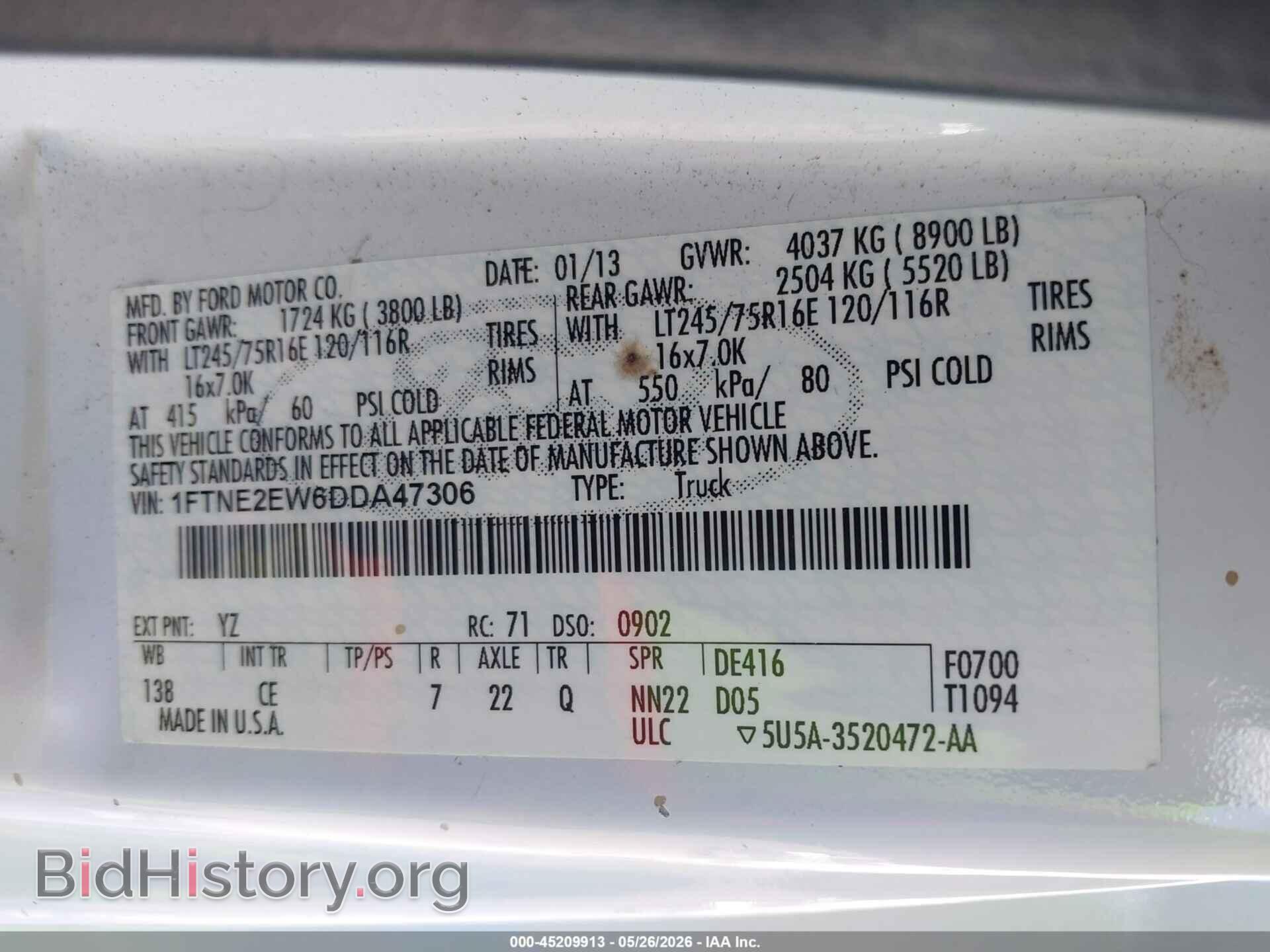 2013 FORD E-250 - VIN: 1FTNE2EW6DDA47306 - Фото 9