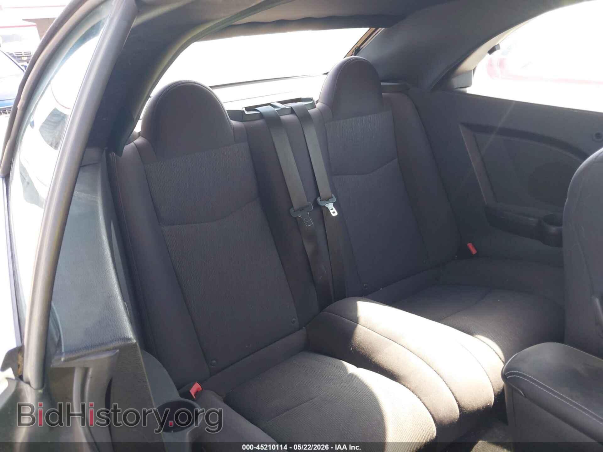 2012 CHRYSLER 200 - VIN: 1C3BCBEB9CN218472 - Photo 8