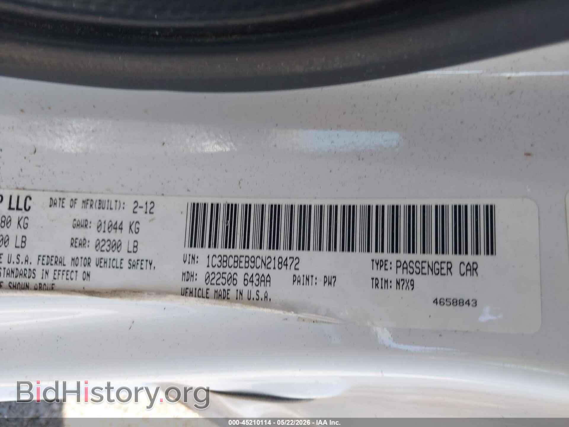 2012 CHRYSLER 200 - VIN: 1C3BCBEB9CN218472 - Photo 9