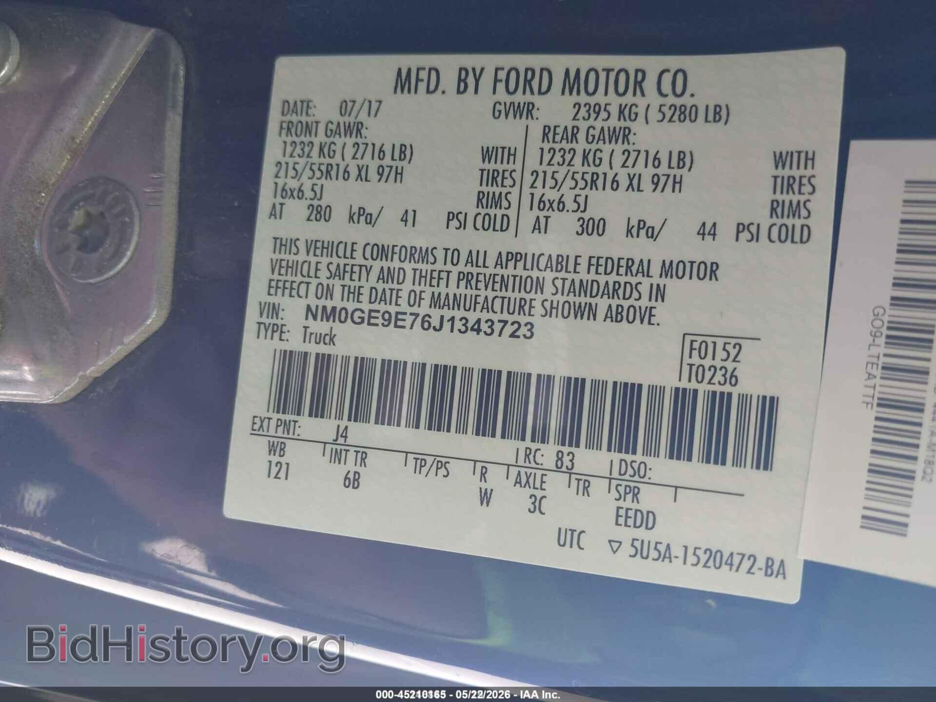 2018 FORD TRANSIT CONNECT - VIN: NM0GE9E76J1343723 - Фото 9