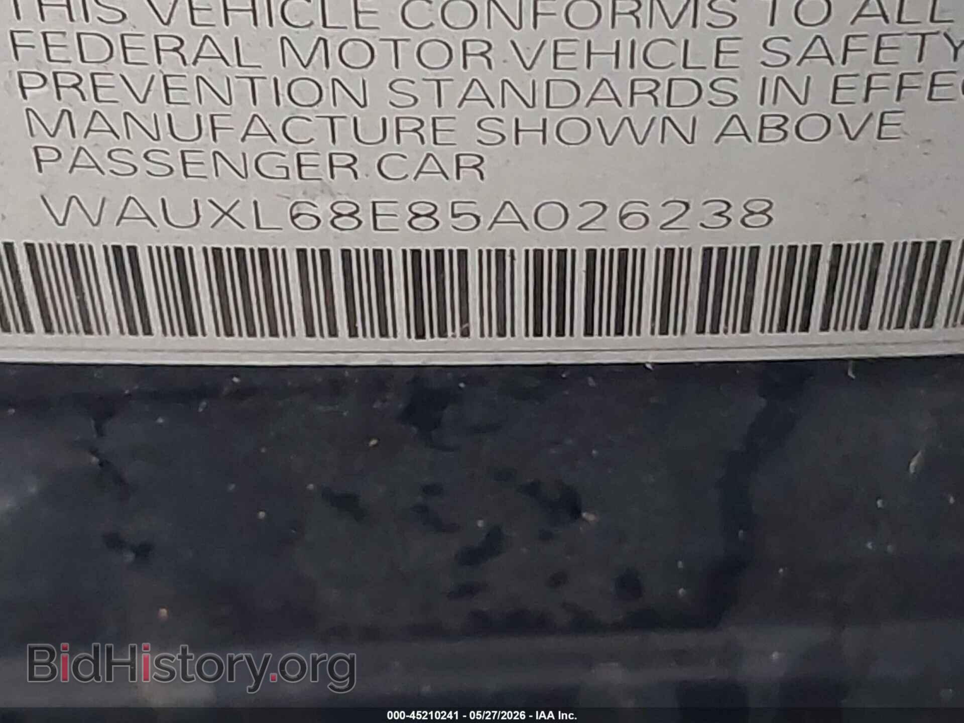 2005 AUDI S4 - VIN: WAUXL68E85A026238 - Фото 9