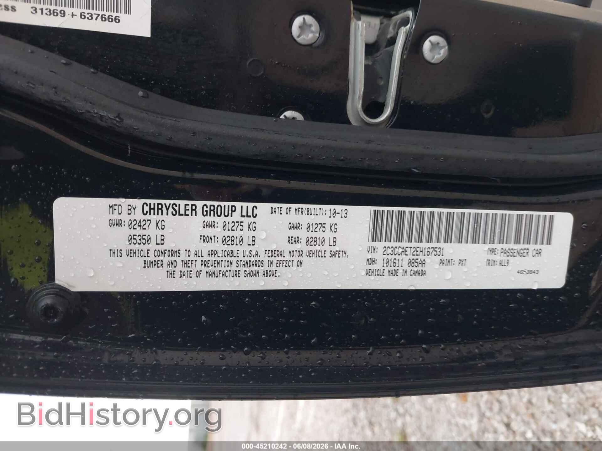 2014 CHRYSLER 300C - VIN: 2C3CCAET2EH167531 - Фото 9