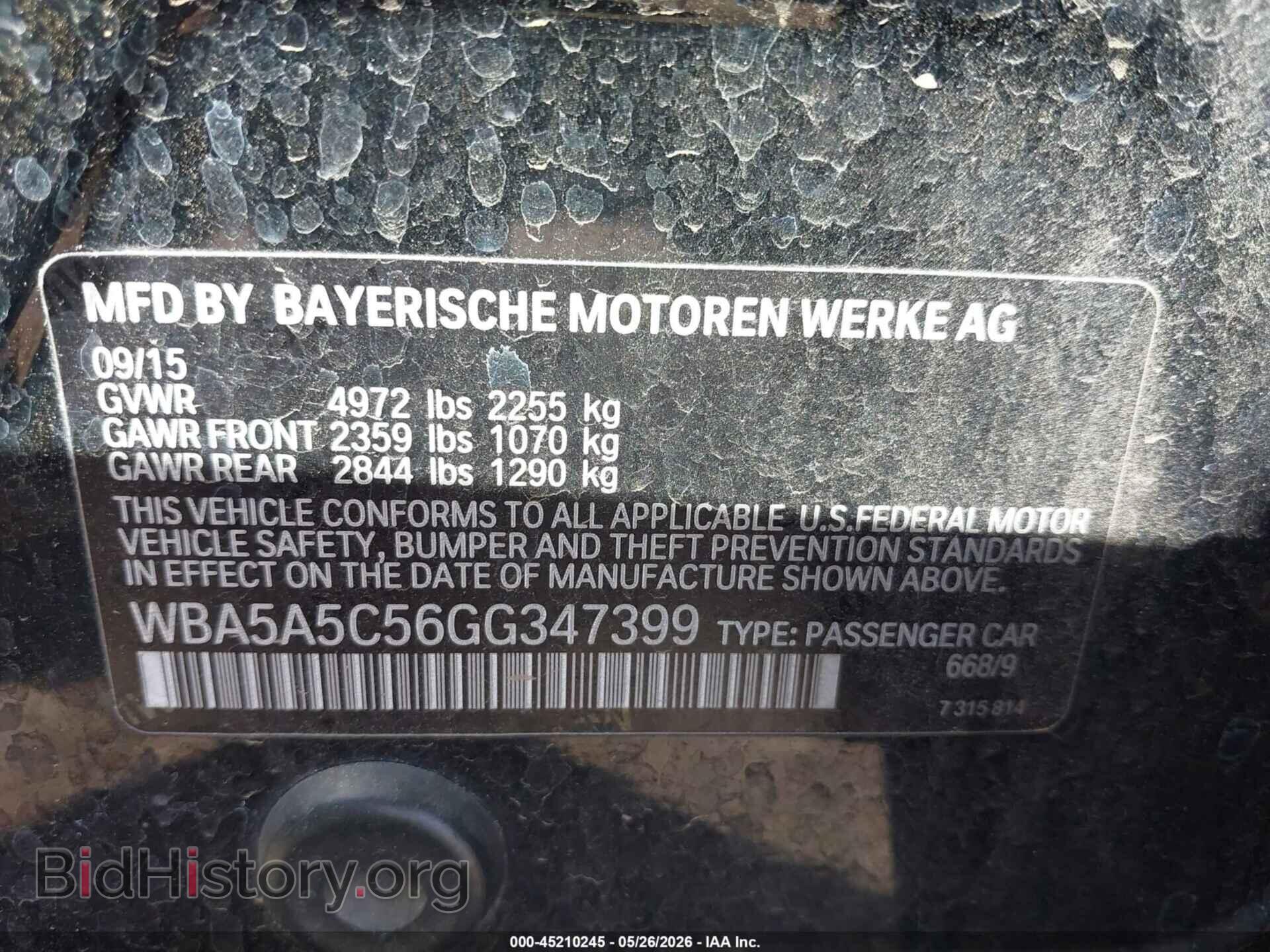 2016 BMW 528I - VIN: WBA5A5C56GG347399 - Фото 9