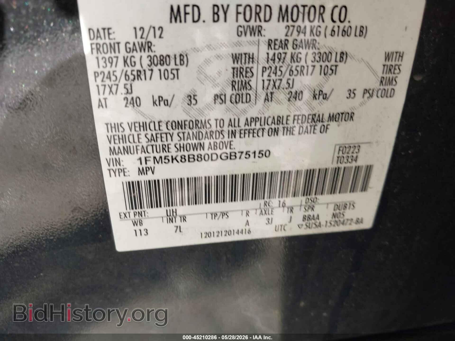 2013 FORD EXPLORER - VIN: 1FM5K8B80DGB75150 - Фото 9