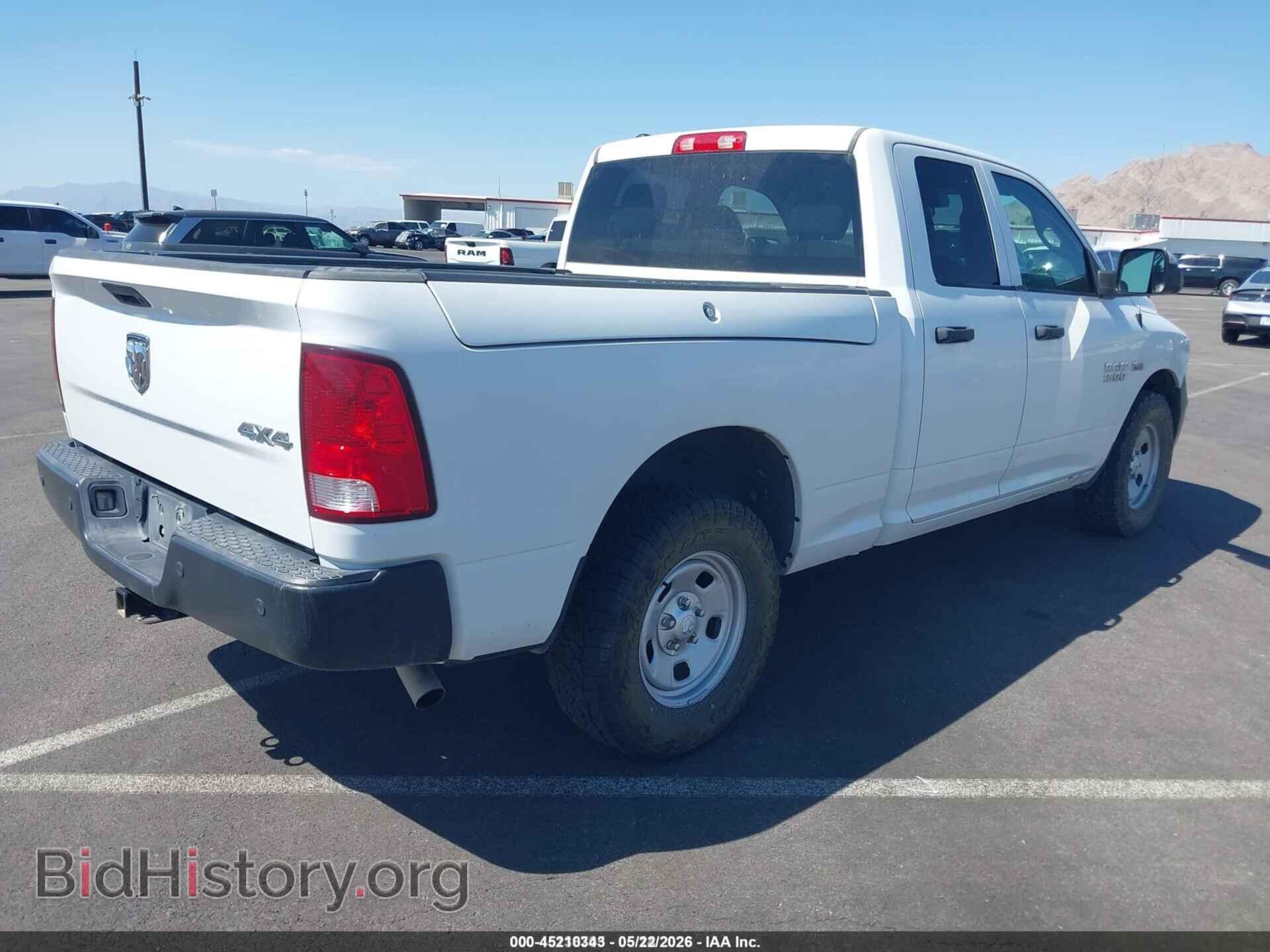 2018 RAM 1500 - VIN: 1C6RR7FT3JS288312 - Фото 4