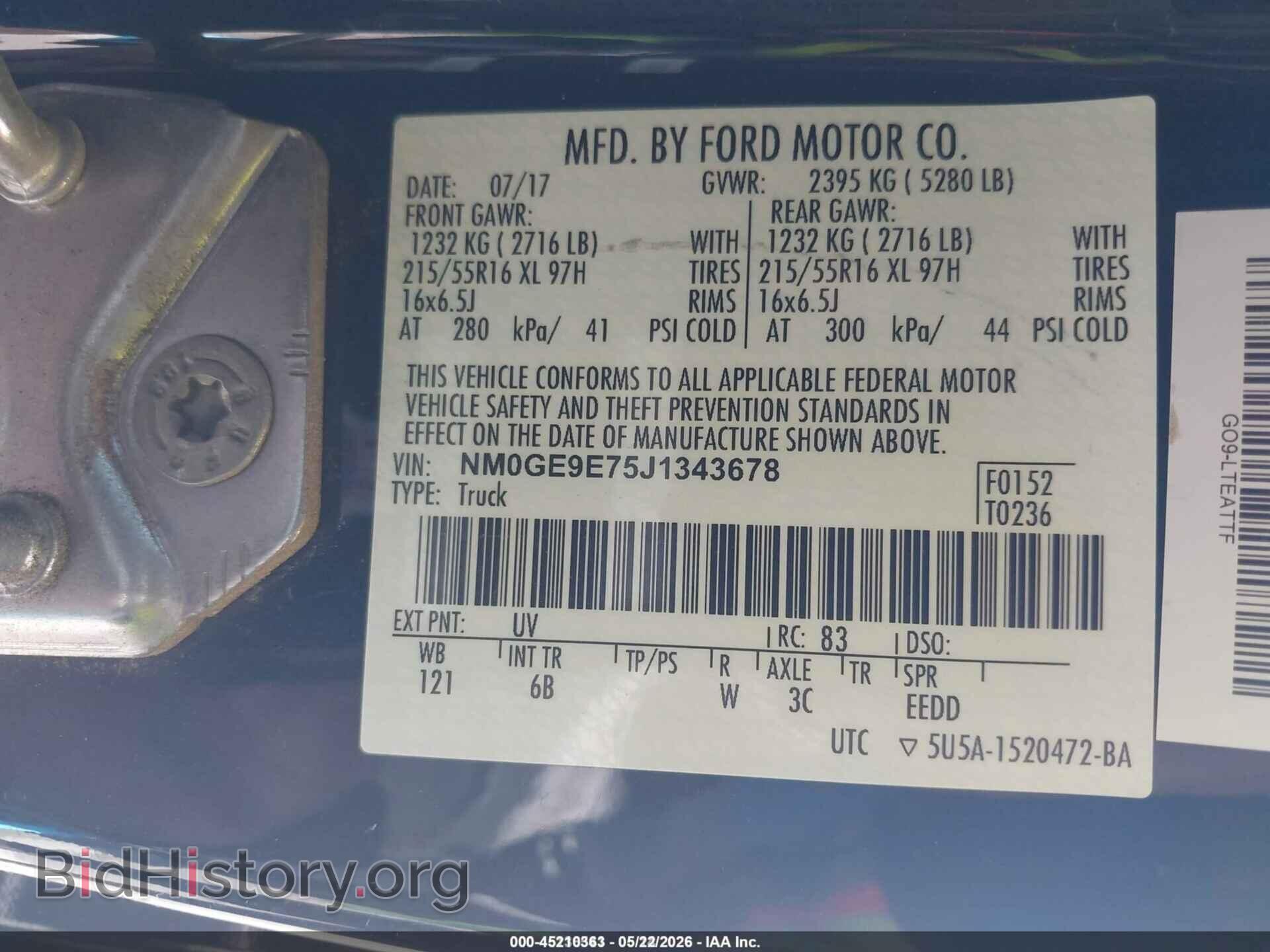 2018 FORD TRANSIT CONNECT - VIN: NM0GE9E75J1343678 - Фото 9