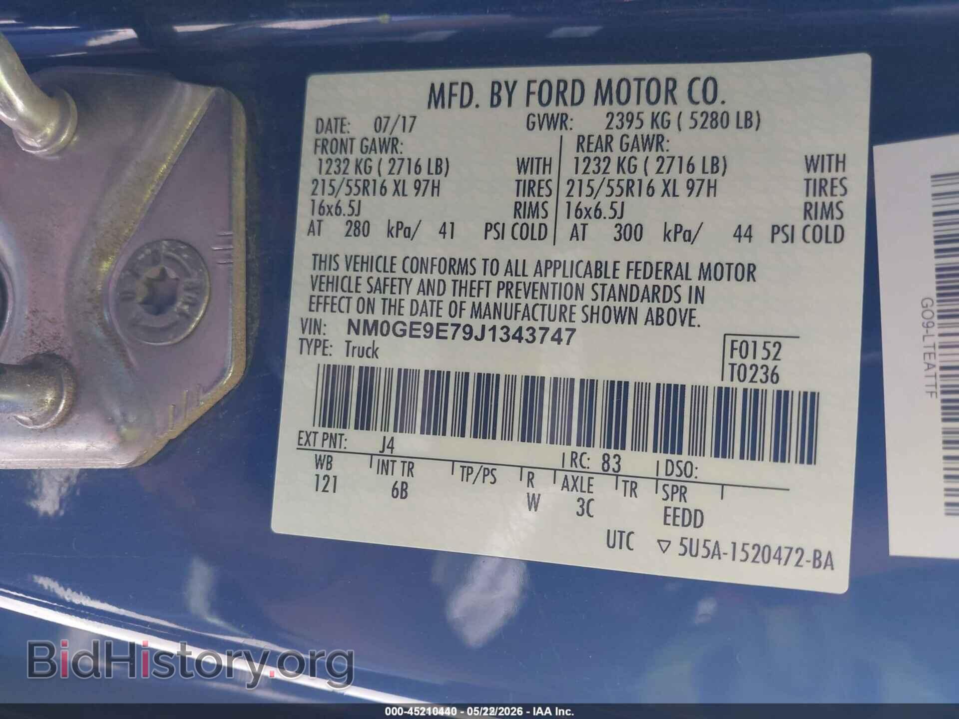 2018 FORD TRANSIT CONNECT - VIN: NM0GE9E79J1343747 - Фото 9