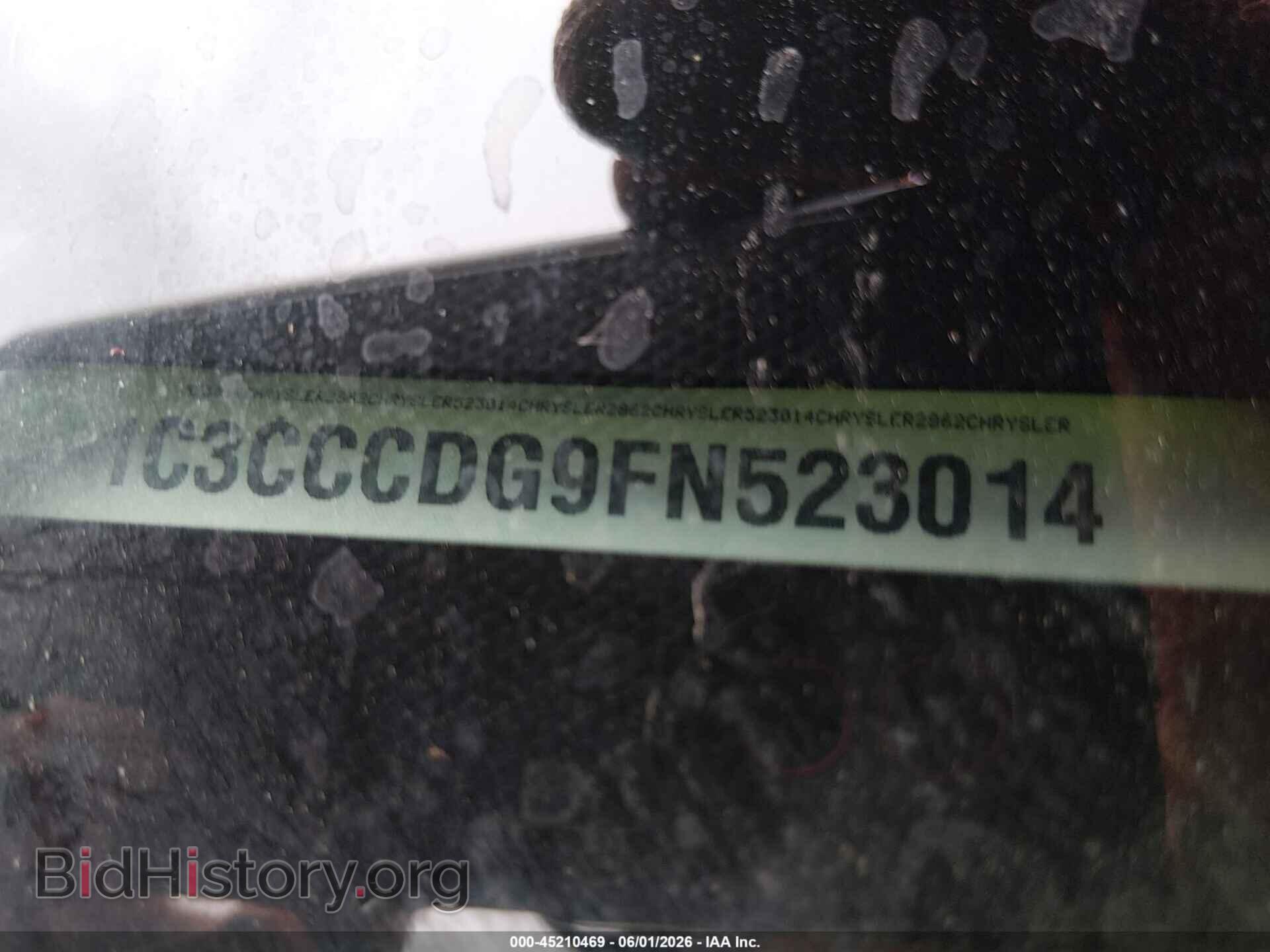 2015 CHRYSLER 200 - VIN: 1C3CCCDG9FN523014 - Фото 9