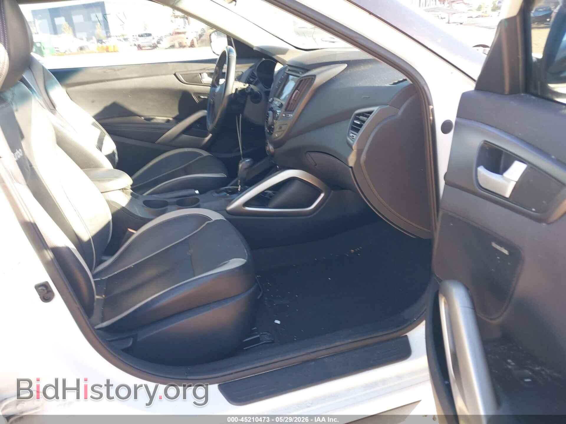 2015 HYUNDAI VELOSTER - VIN: KMHTC6AE7FU238751 - Фото 5