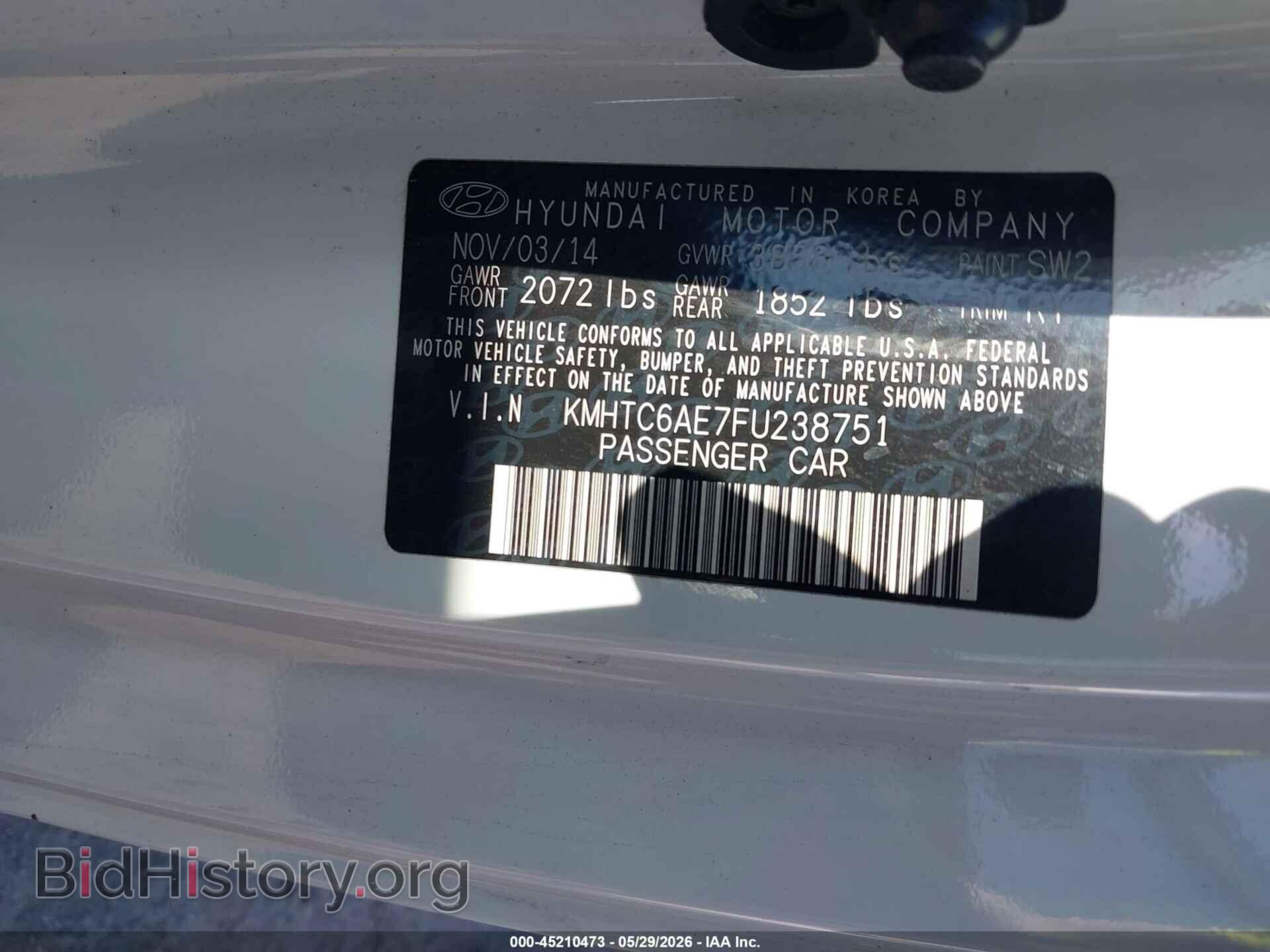2015 HYUNDAI VELOSTER - VIN: KMHTC6AE7FU238751 - Фото 9