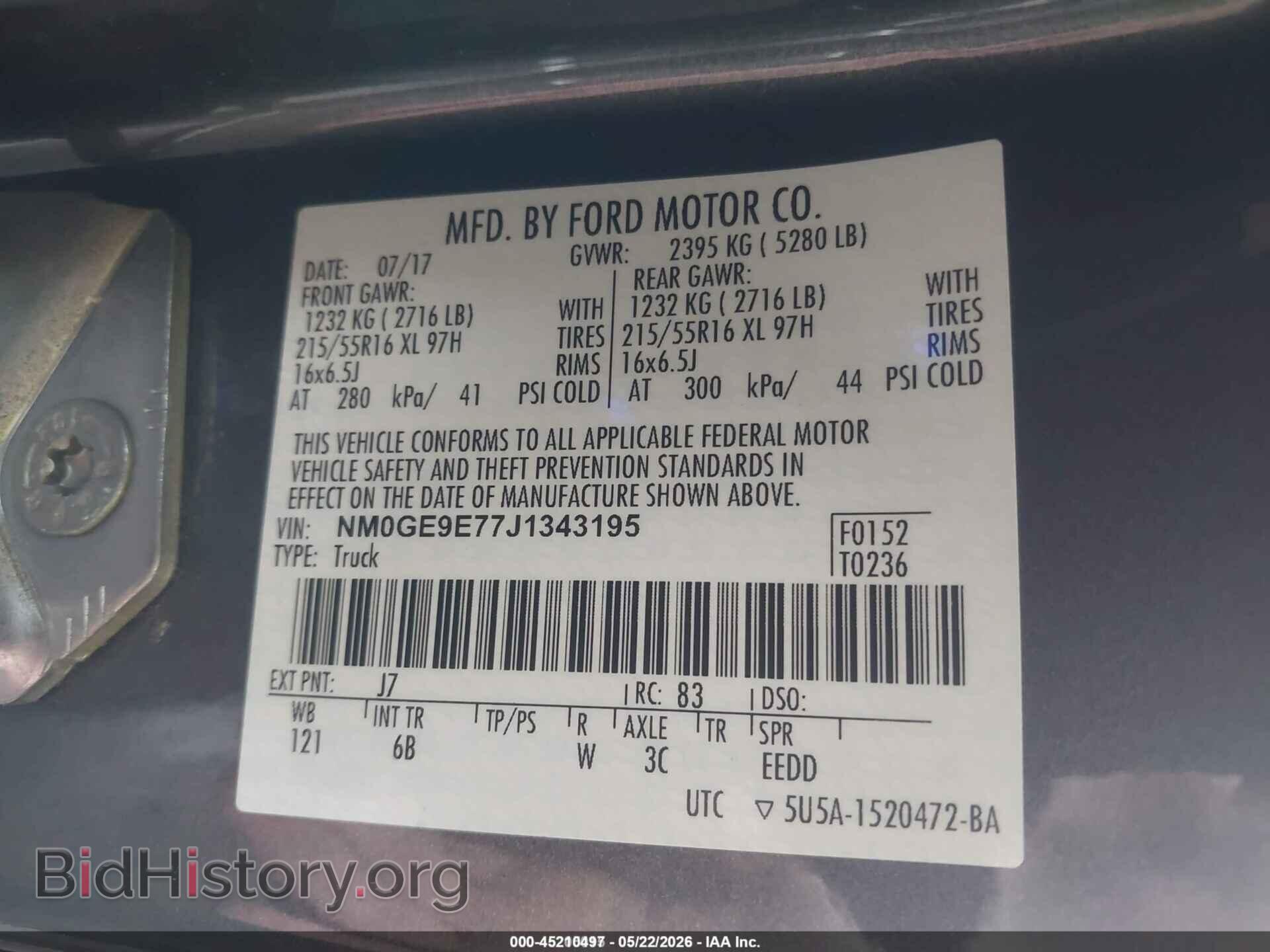 2018 FORD TRANSIT CONNECT - VIN: NM0GE9E77J1343195 - Фото 9