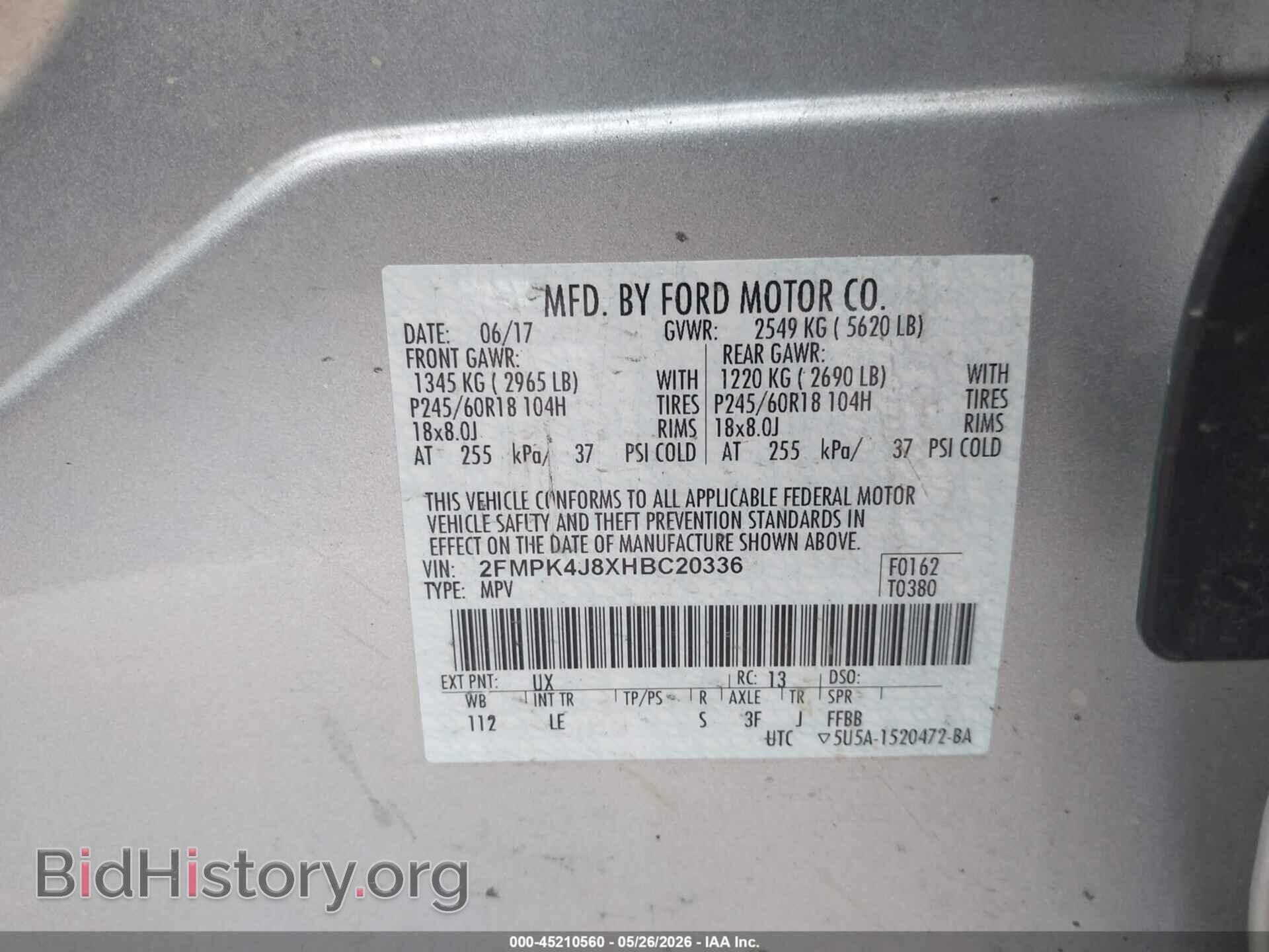 2017 FORD EDGE - VIN: 2FMPK4J8XHBC20336 - Photo 9