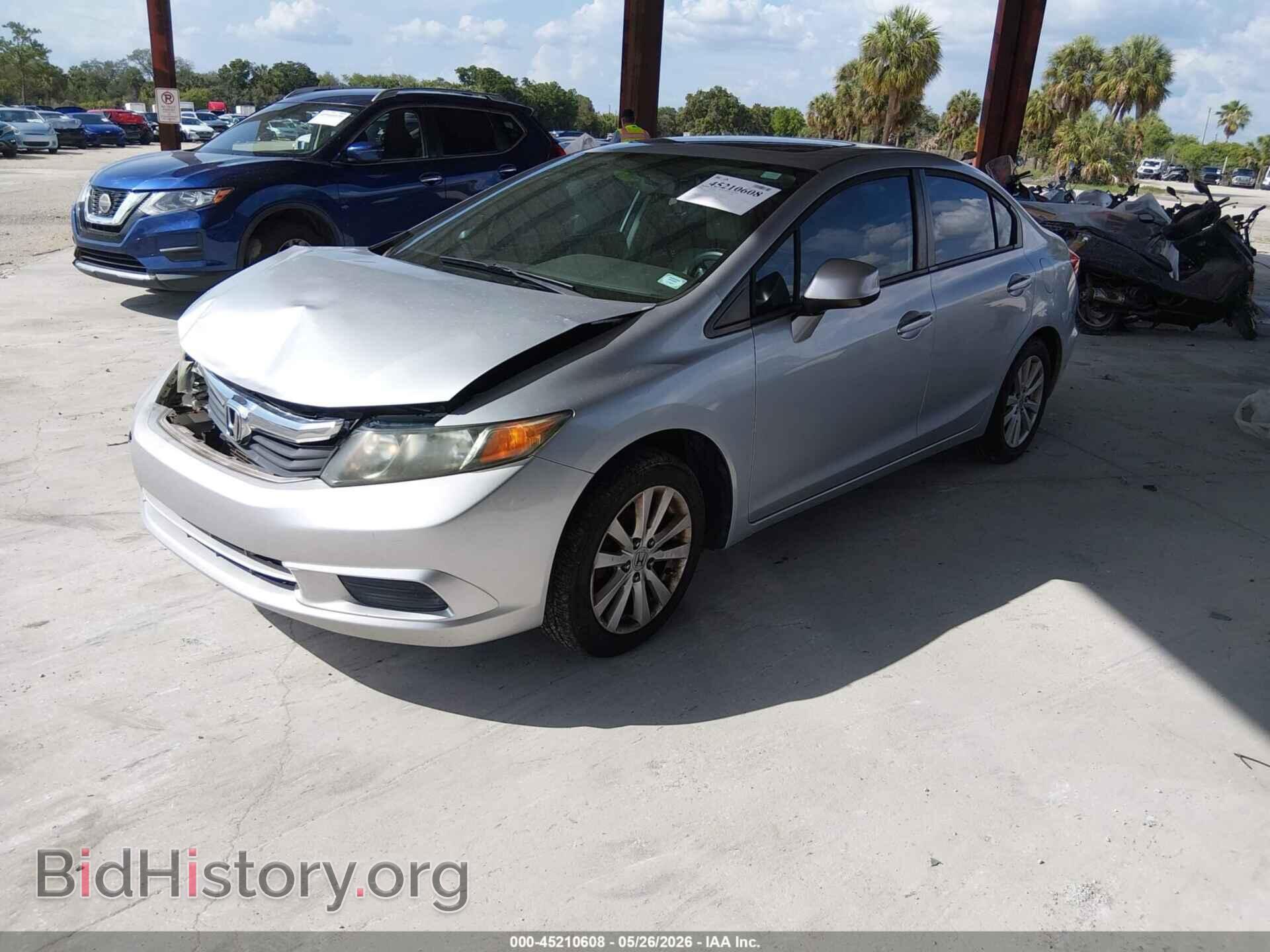 2012 HONDA CIVIC - VIN: 19XFB2F88CE003396 - Photo 2
