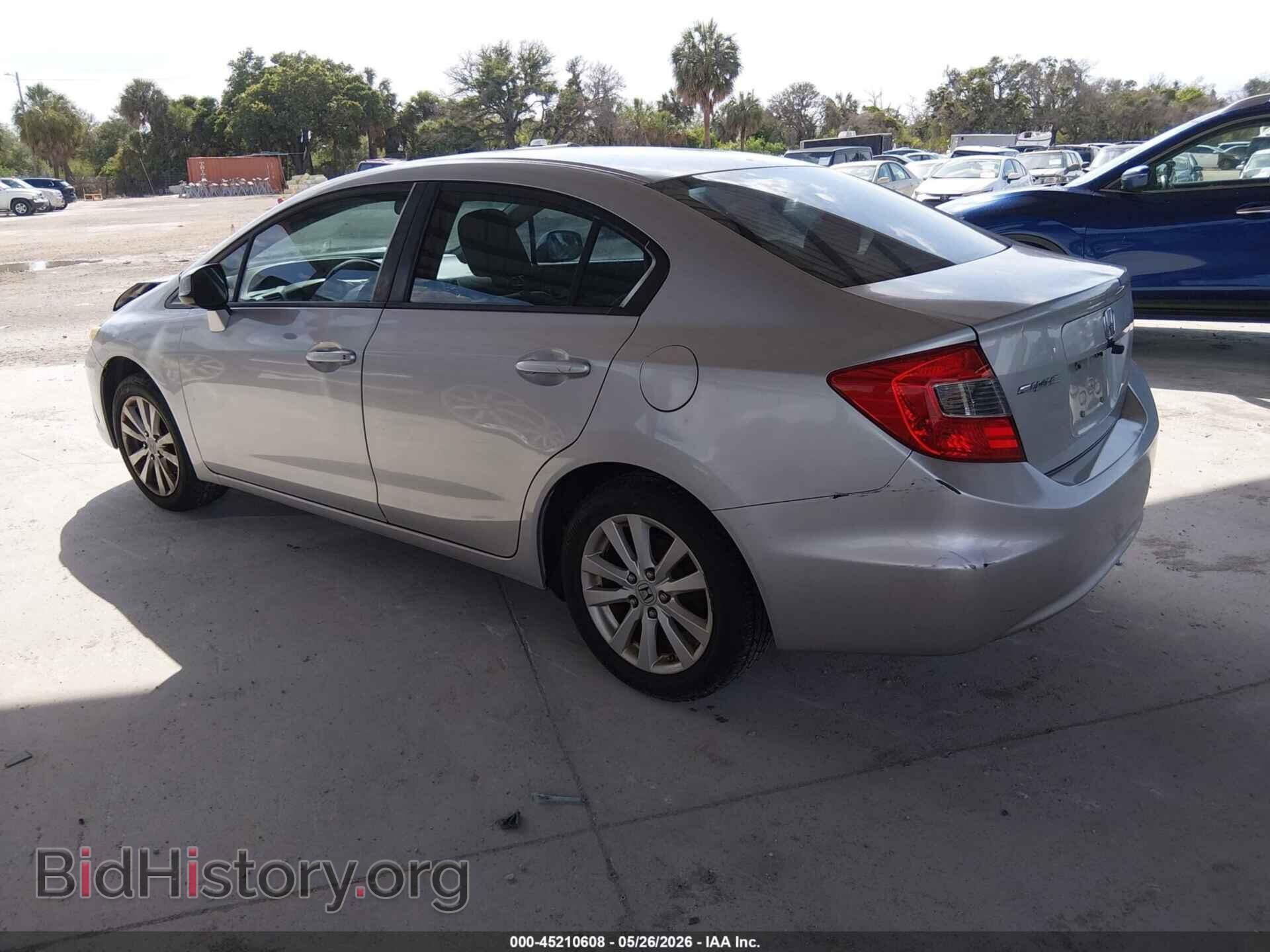 2012 HONDA CIVIC - VIN: 19XFB2F88CE003396 - Photo 3