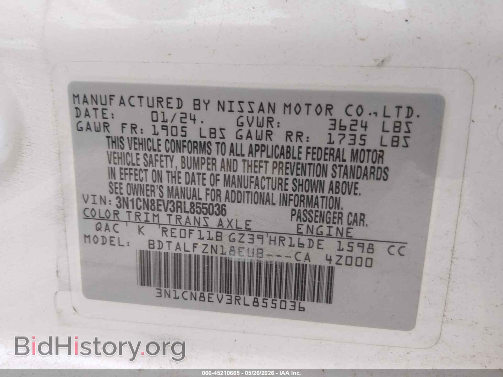 2024 NISSAN VERSA - VIN: 3N1CN8EV3RL855036 - Фото 9