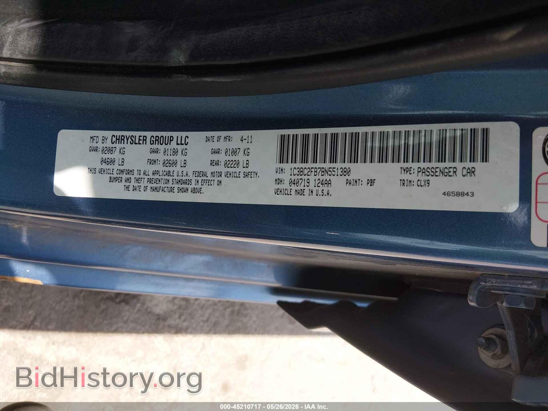 2011 CHRYSLER 200 - VIN: 1C3BC2FB7BN551380 - Фото 9