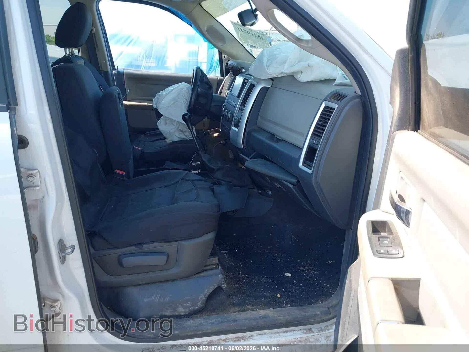 2011 RAM RAM 3500 - VIN: 3D73Y4CL4BG511167 - Фото 5