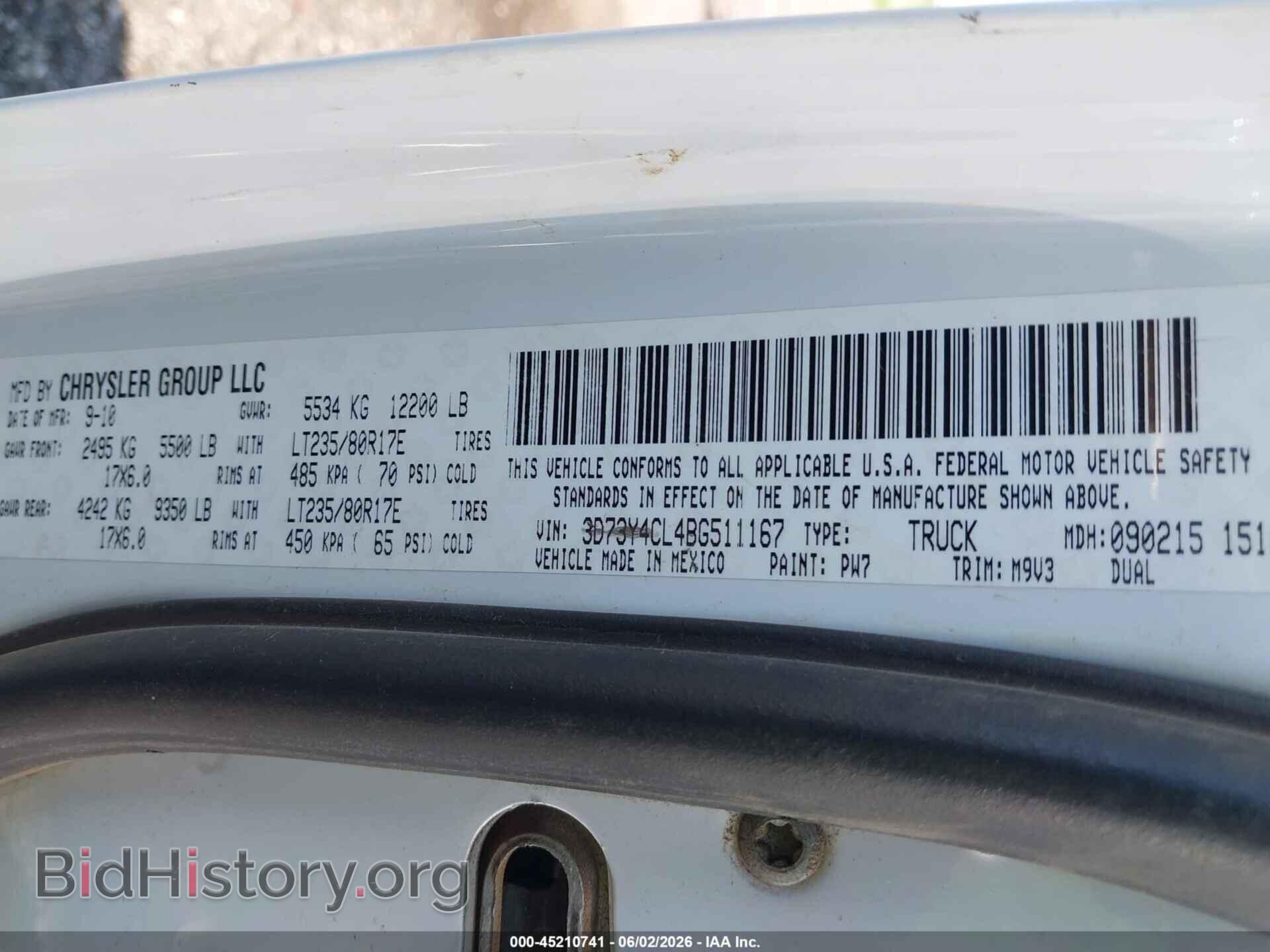2011 RAM RAM 3500 - VIN: 3D73Y4CL4BG511167 - Фото 9