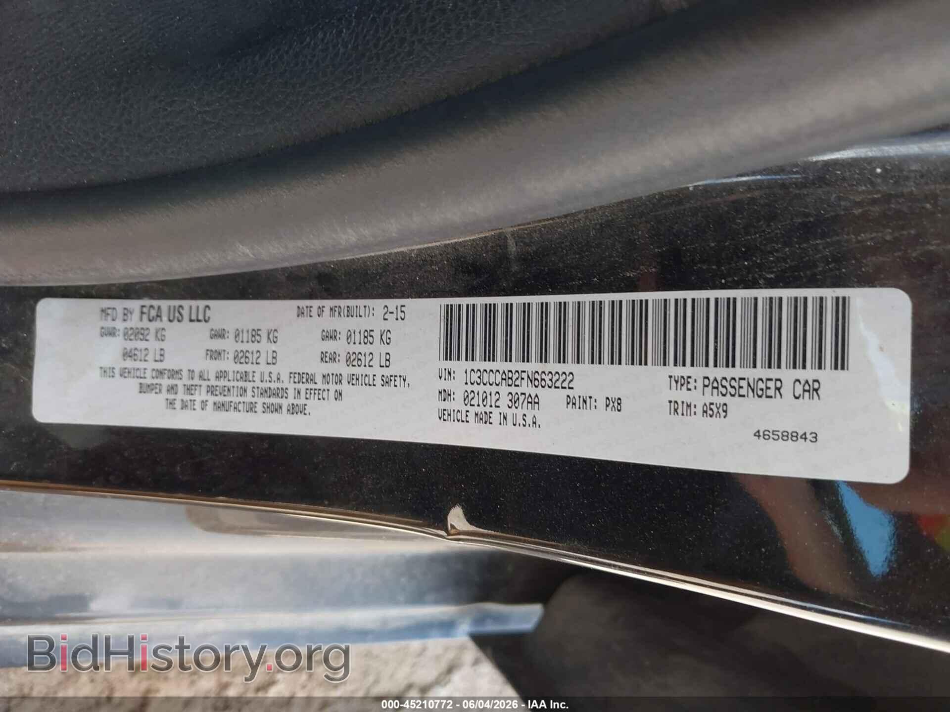 2015 CHRYSLER 200 - VIN: 1C3CCCAB2FN663222 - Фото 9