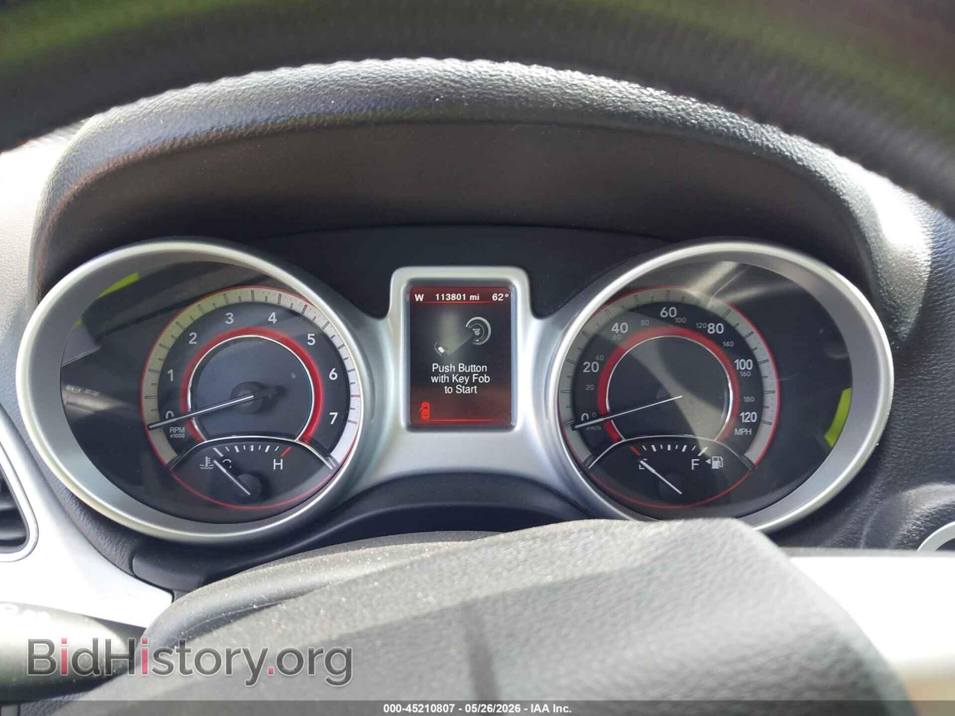 2017 DODGE JOURNEY - VIN: 3C4PDDEG8HT578717 - Фото 7